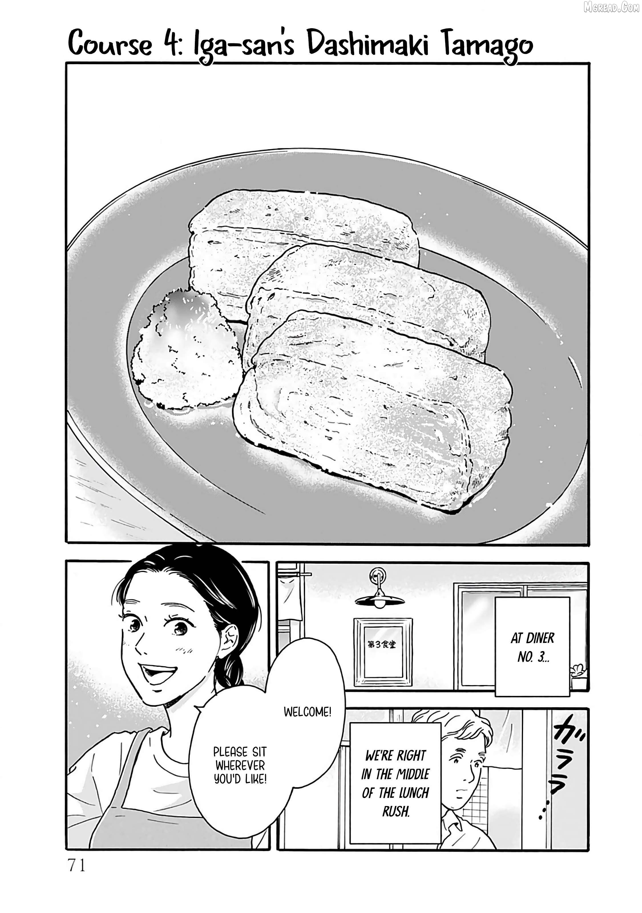 Akekure Noren - Kyou mo Dare ka no Tame no Shokudou Monogatari Chapter 4 page 2