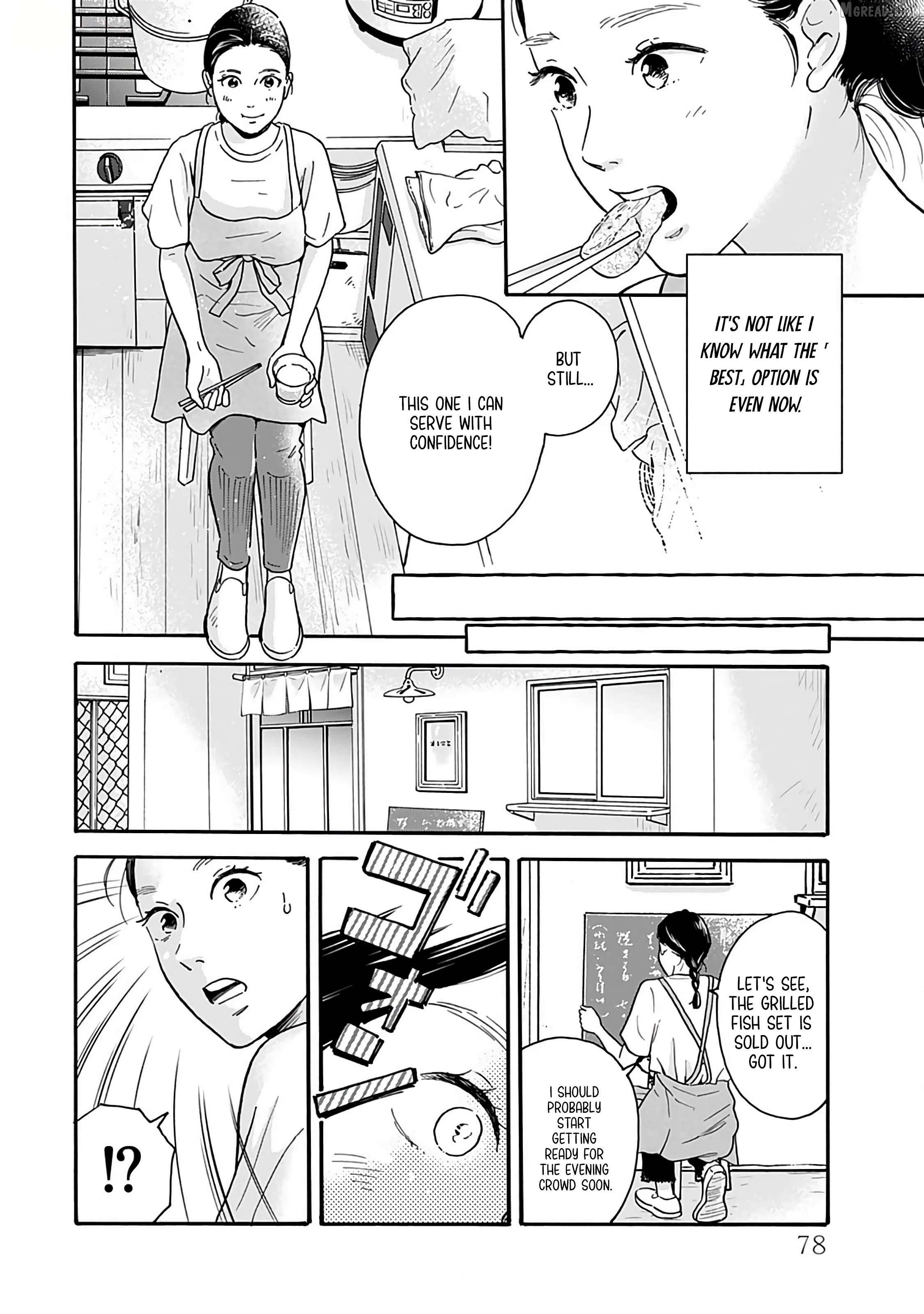 Akekure Noren - Kyou mo Dare ka no Tame no Shokudou Monogatari Chapter 4 page 9