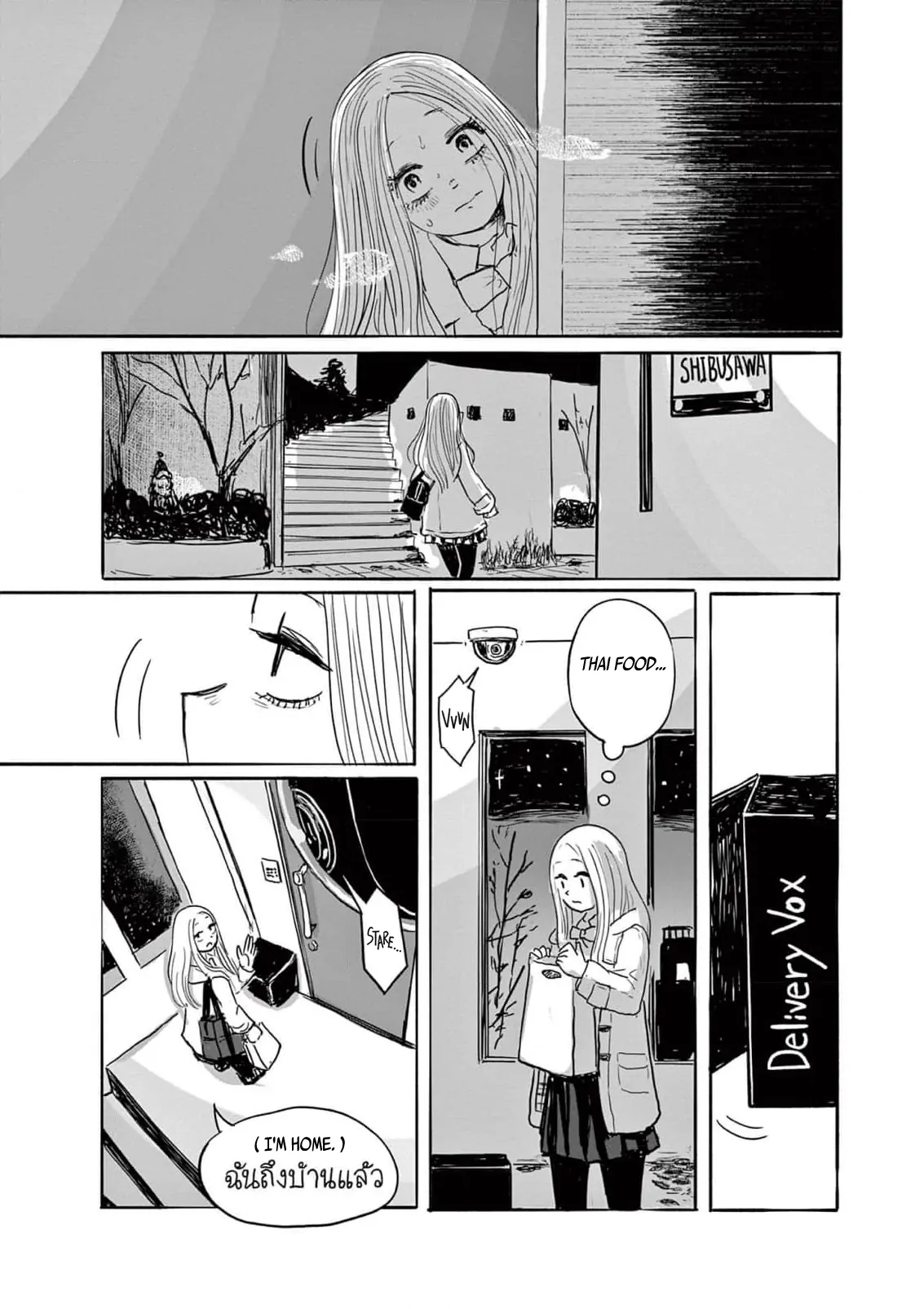 Thirty-Six Chapter 7 page 30