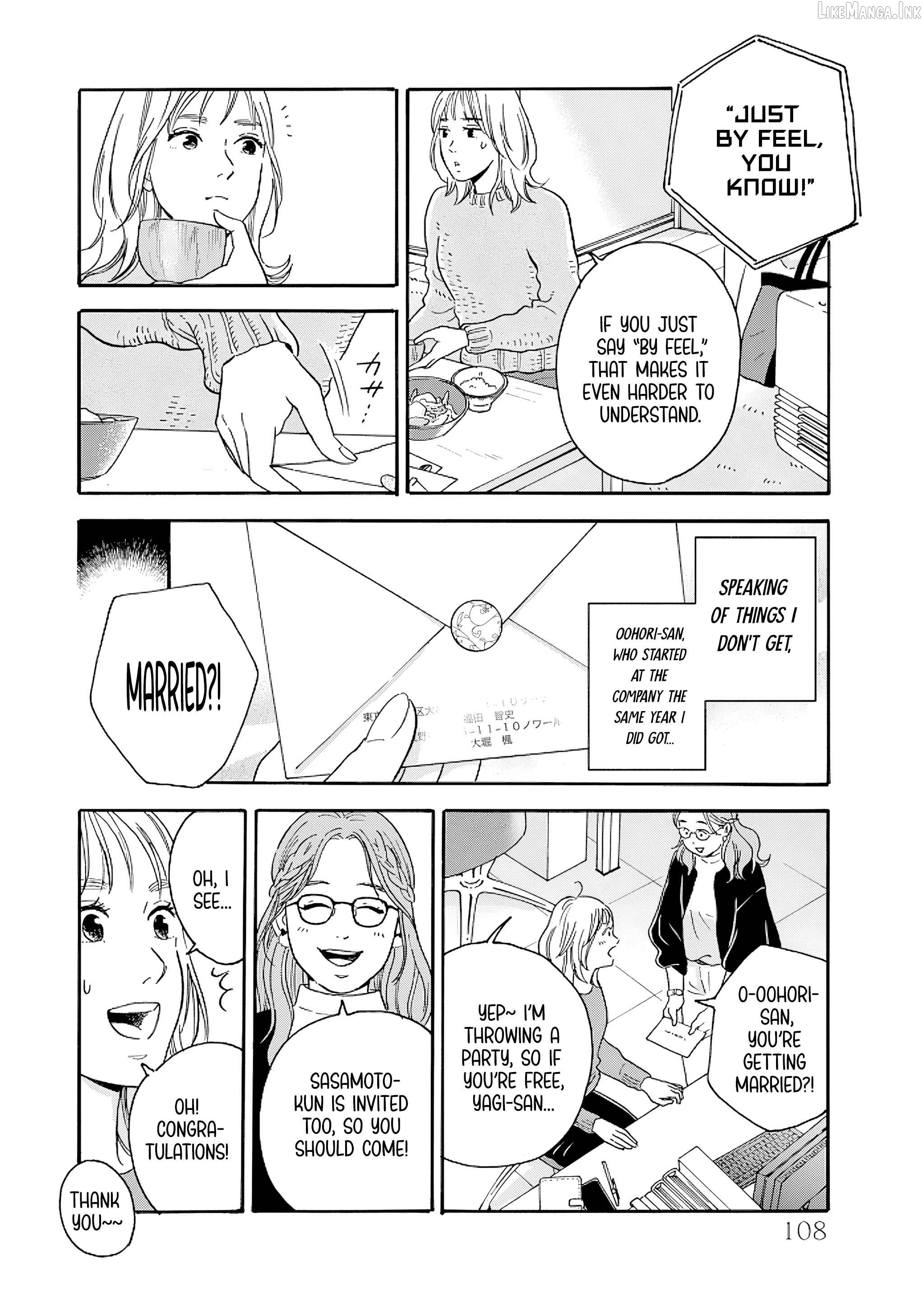 Akekure Noren - Kyou mo Dare ka no Tame no Shokudou Monogatari Chapter 13 page 7