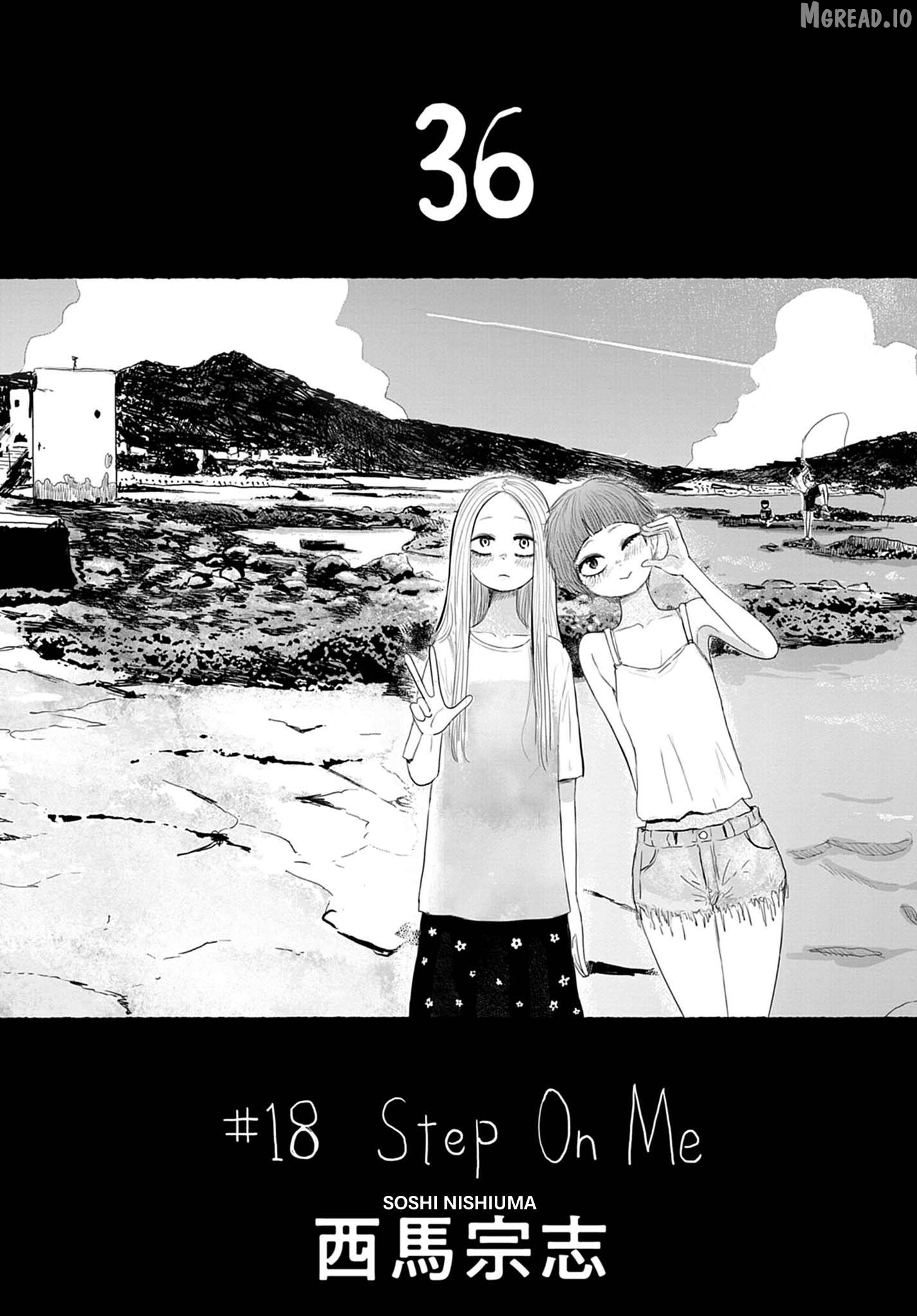 Thirty-Six Chapter 18 page 5