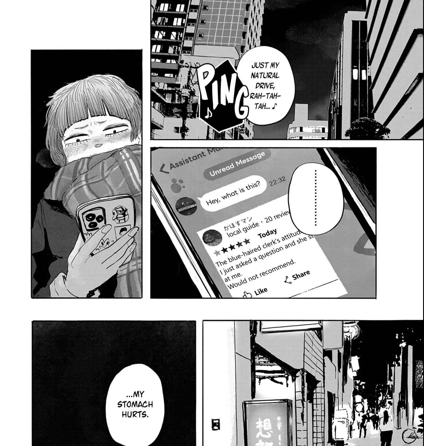 Thirty-Six Chapter 20 page 9