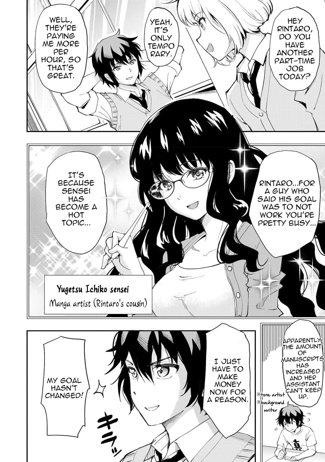 Isshou Hatarakitakunai Ore ga Classmate no Daininki Idol ni Natsukaretara Chapter 1 page 9