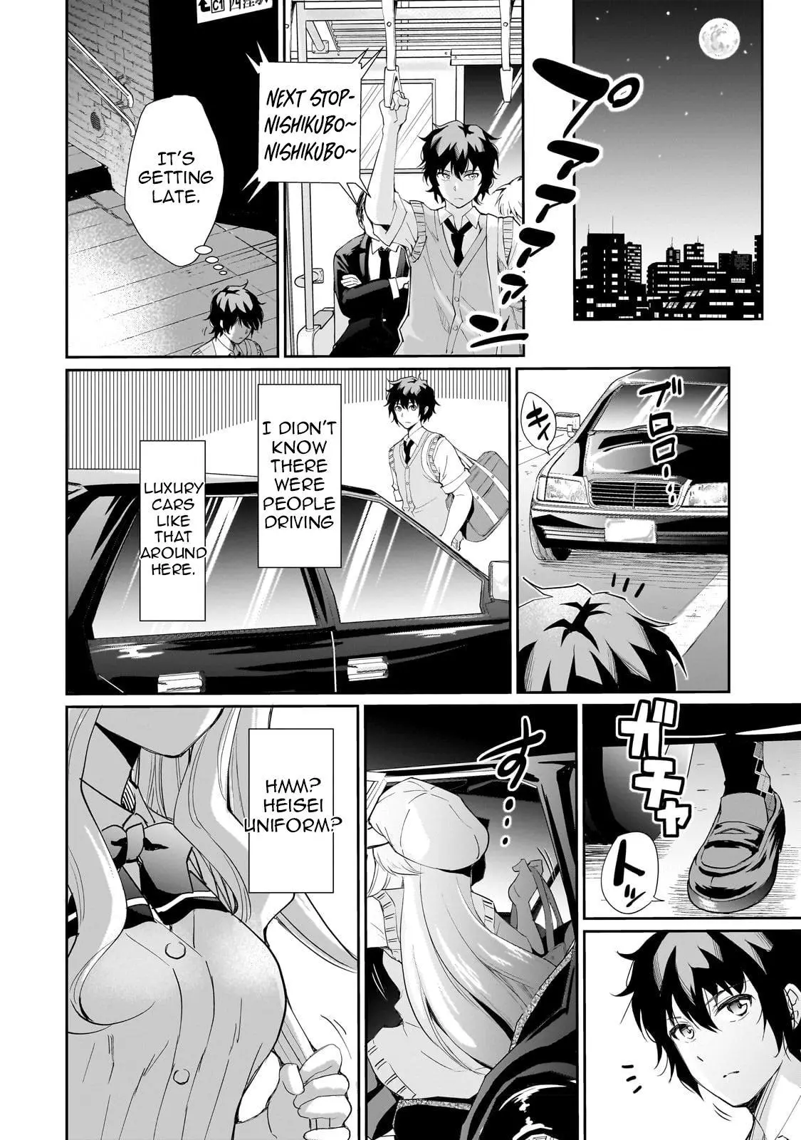 Isshou Hatarakitakunai Ore ga Classmate no Daininki Idol ni Natsukaretara Chapter 1 page 17