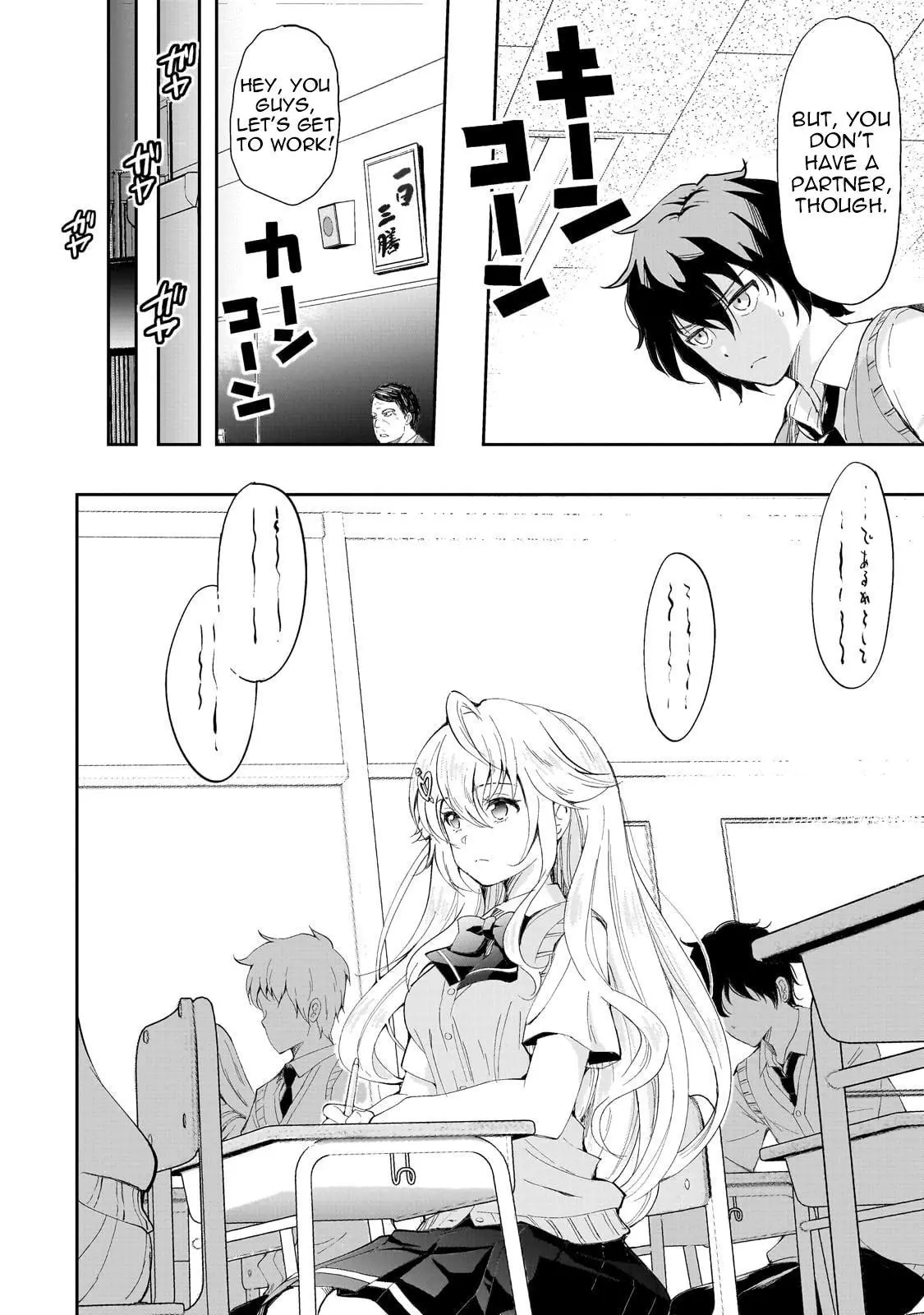 Isshou Hatarakitakunai Ore ga Classmate no Daininki Idol ni Natsukaretara Chapter 1 page 11