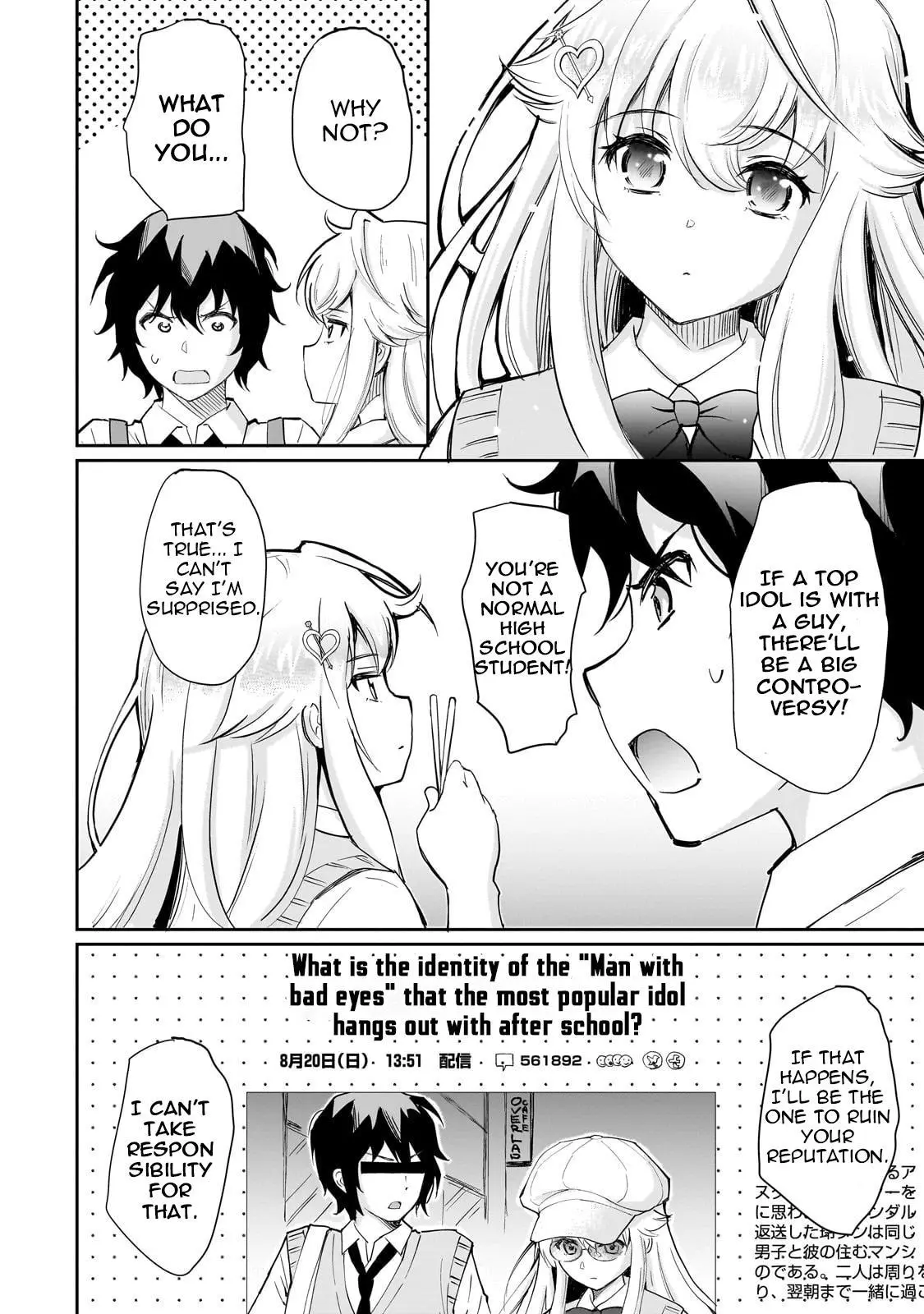Isshou Hatarakitakunai Ore ga Classmate no Daininki Idol ni Natsukaretara Chapter 2 page 22
