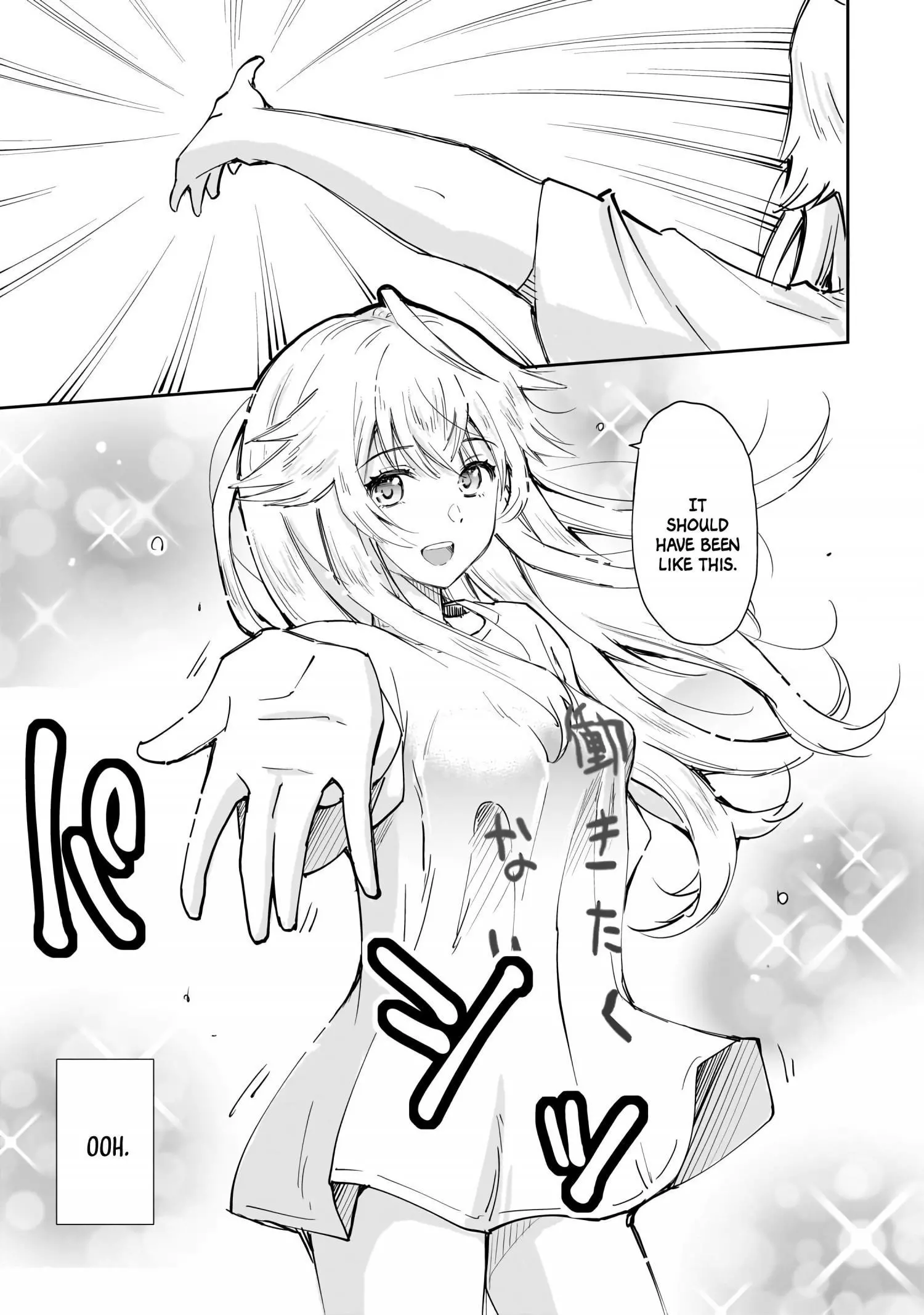 Isshou Hatarakitakunai Ore ga Classmate no Daininki Idol ni Natsukaretara Chapter 5 page 7