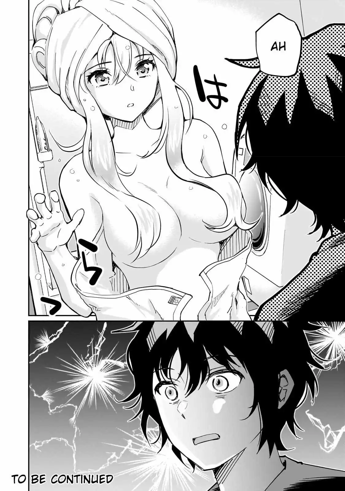Isshou Hatarakitakunai Ore ga Classmate no Daininki Idol ni Natsukaretara Chapter 4.2 page 12