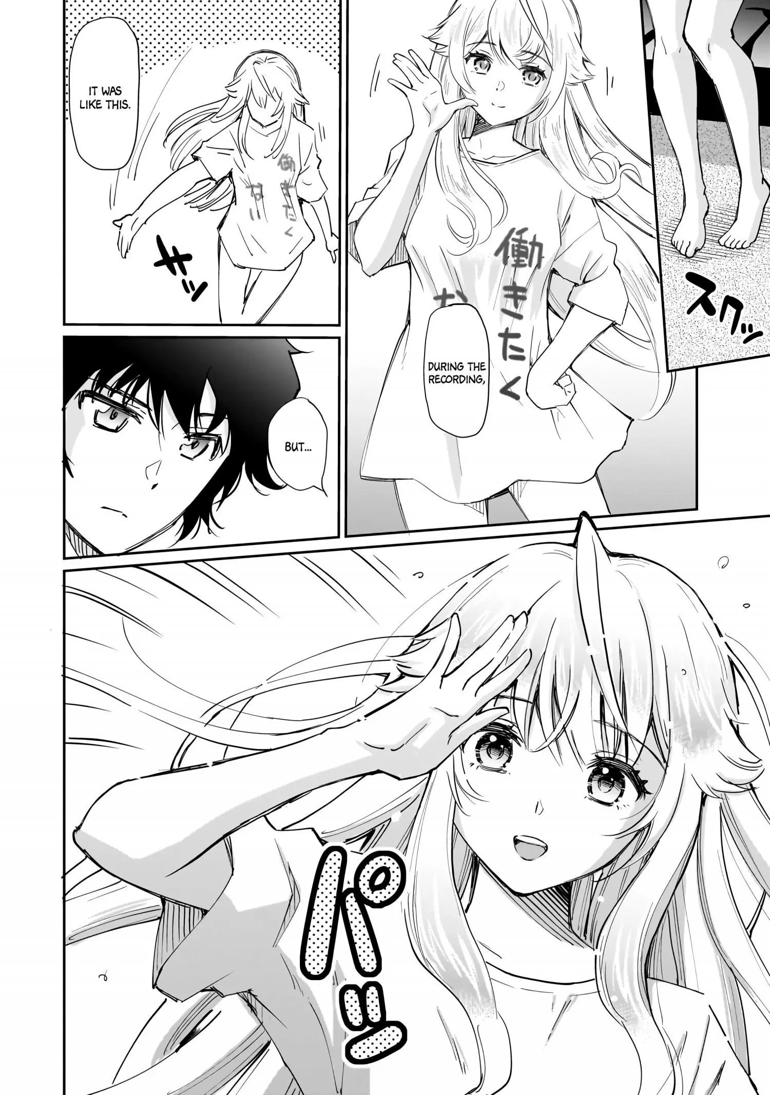 Isshou Hatarakitakunai Ore ga Classmate no Daininki Idol ni Natsukaretara Chapter 5 page 6