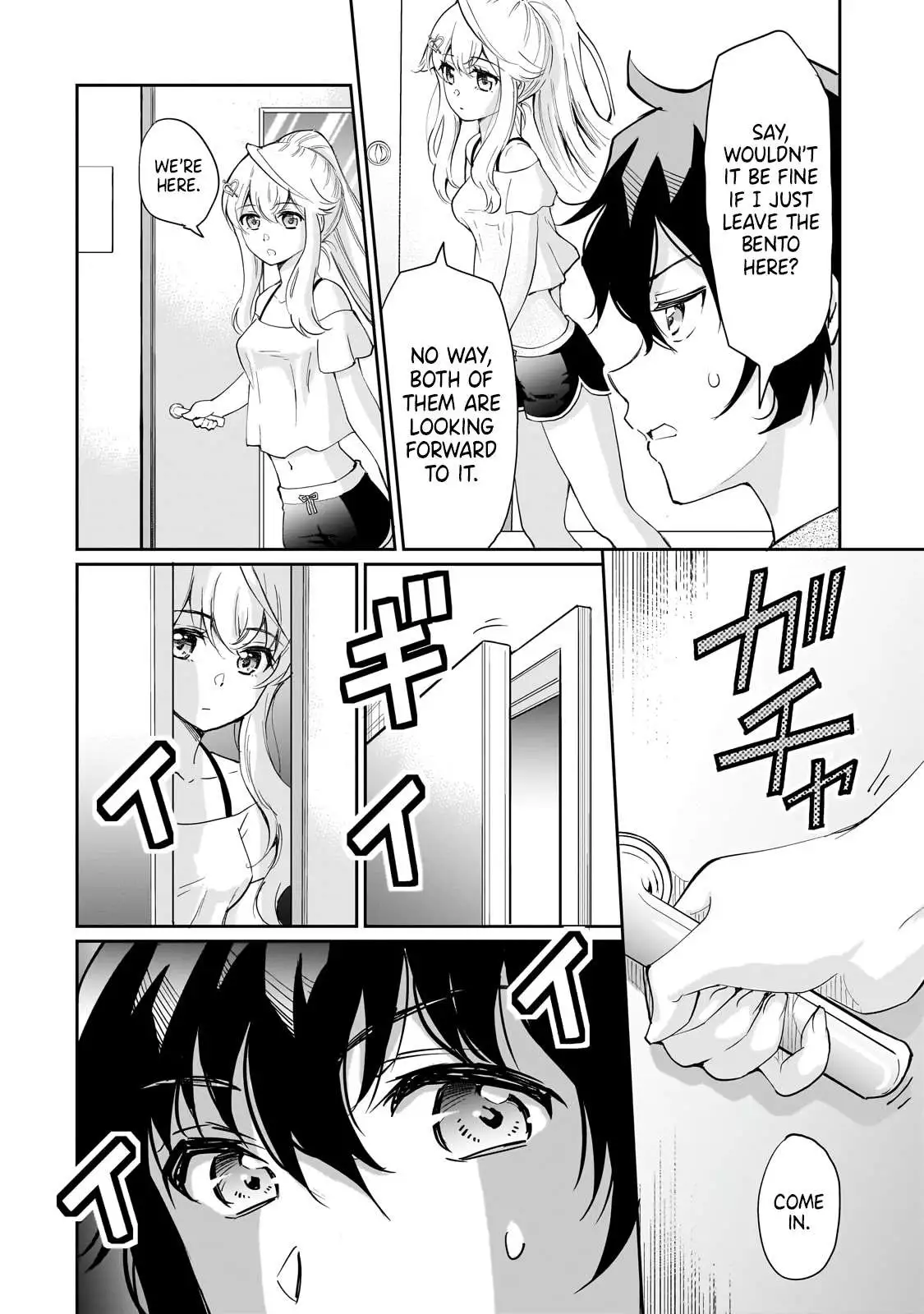 Isshou Hatarakitakunai Ore ga Classmate no Daininki Idol ni Natsukaretara Chapter 7 page 6