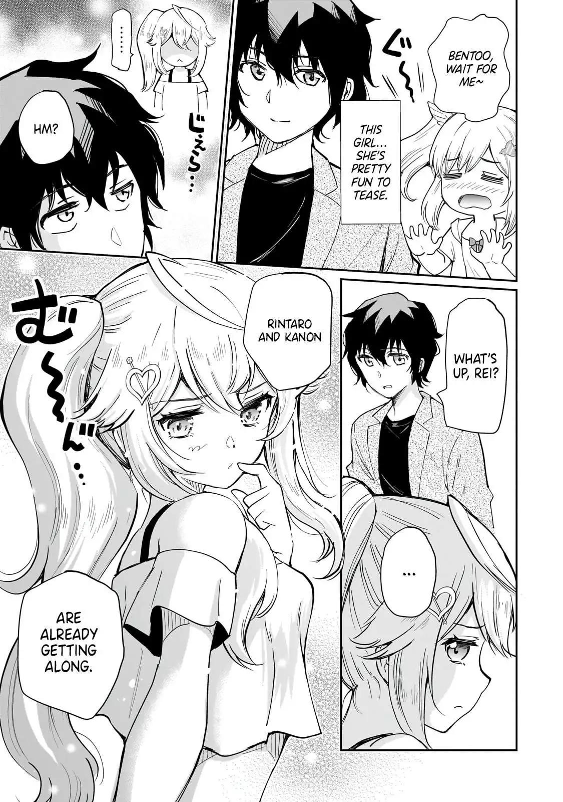 Isshou Hatarakitakunai Ore ga Classmate no Daininki Idol ni Natsukaretara Chapter 7 page 15