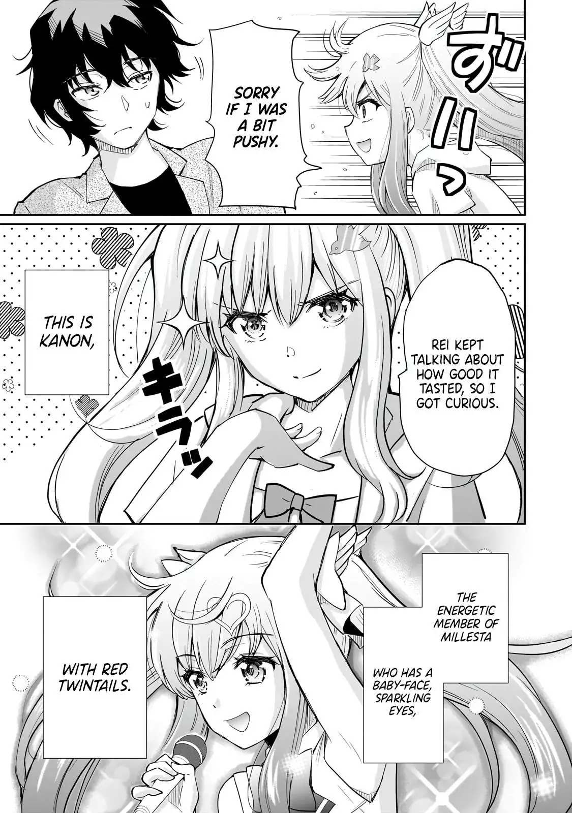 Isshou Hatarakitakunai Ore ga Classmate no Daininki Idol ni Natsukaretara Chapter 7 page 9