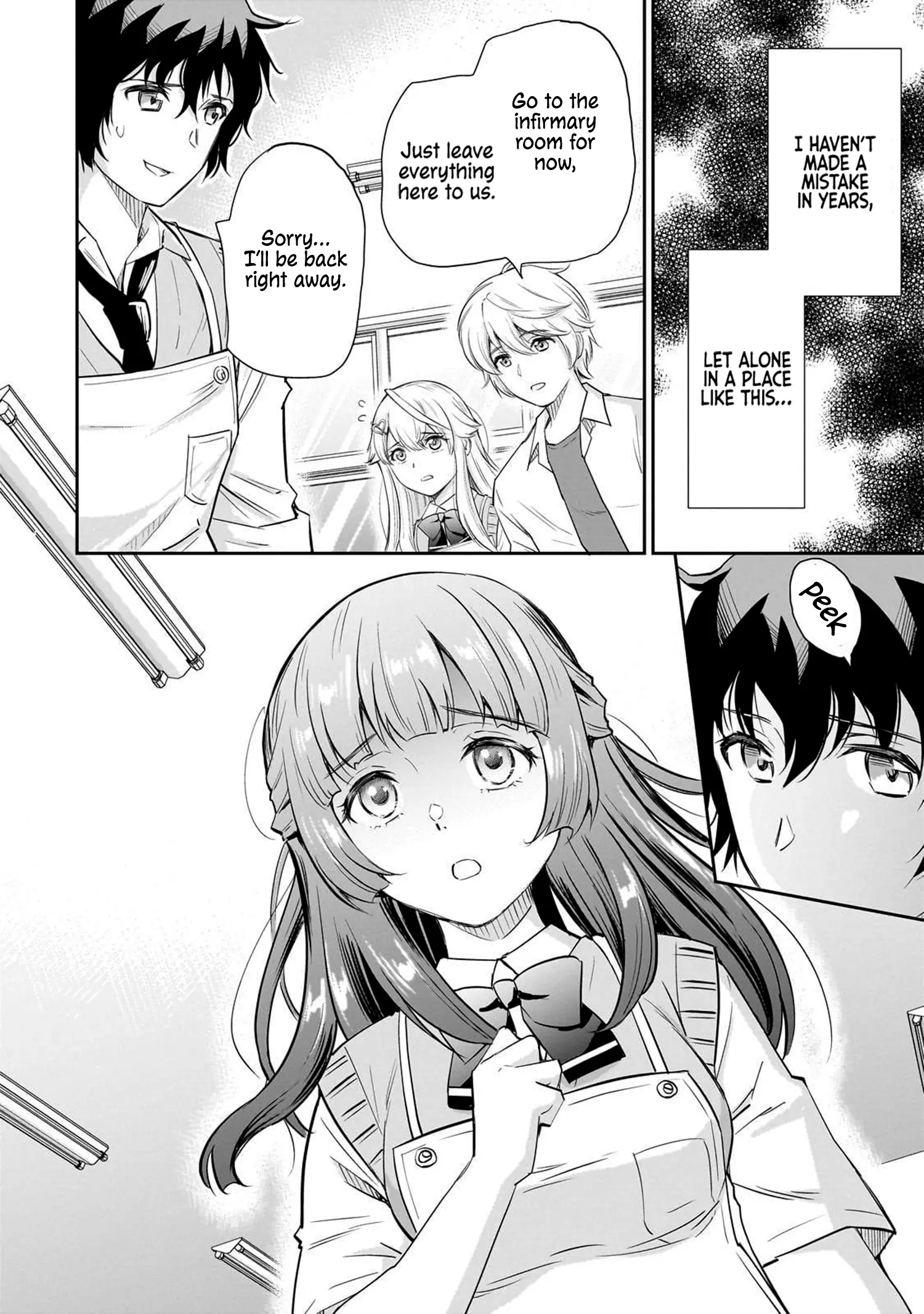 Isshou Hatarakitakunai Ore ga Classmate no Daininki Idol ni Natsukaretara Chapter 12 page 3