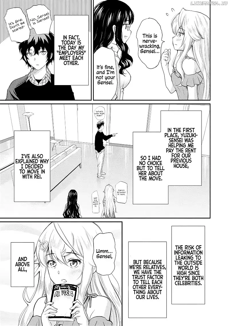 Isshou Hatarakitakunai Ore ga Classmate no Daininki Idol ni Natsukaretara Chapter 13 page 20