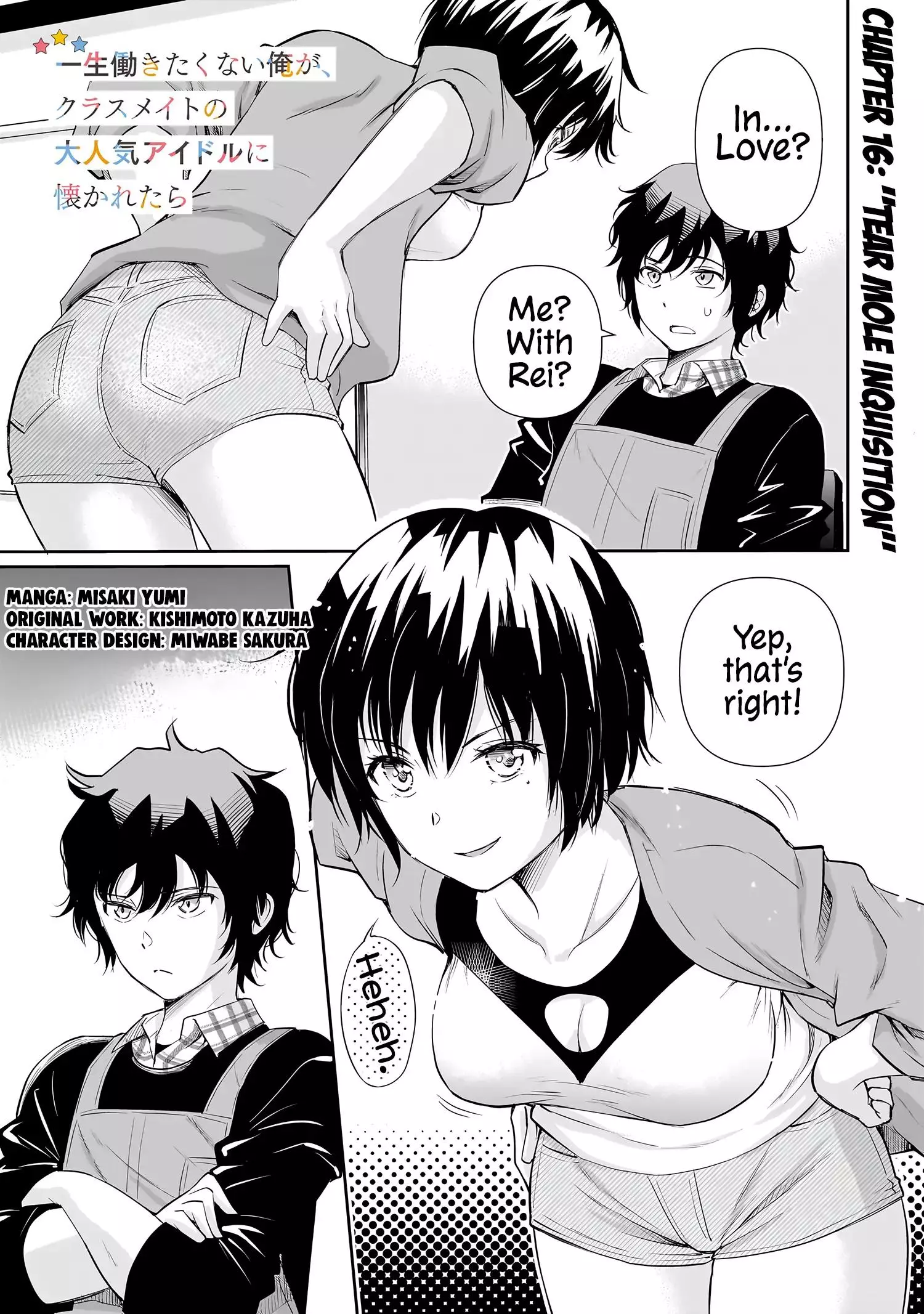 Isshou Hatarakitakunai Ore ga Classmate no Daininki Idol ni Natsukaretara Chapter 16 page 2