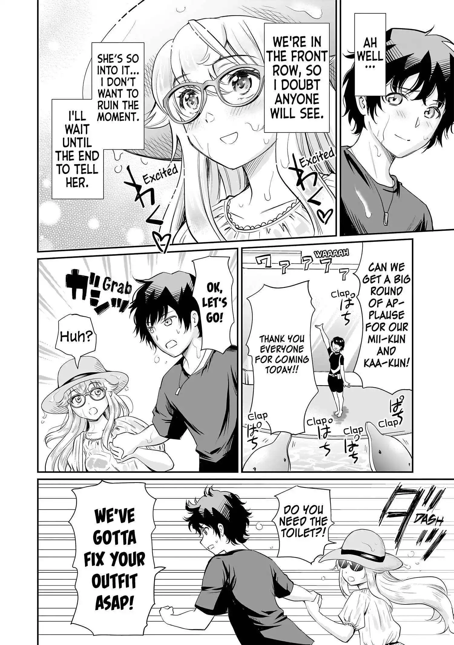 Isshou Hatarakitakunai Ore ga Classmate no Daininki Idol ni Natsukaretara Chapter 18 page 16