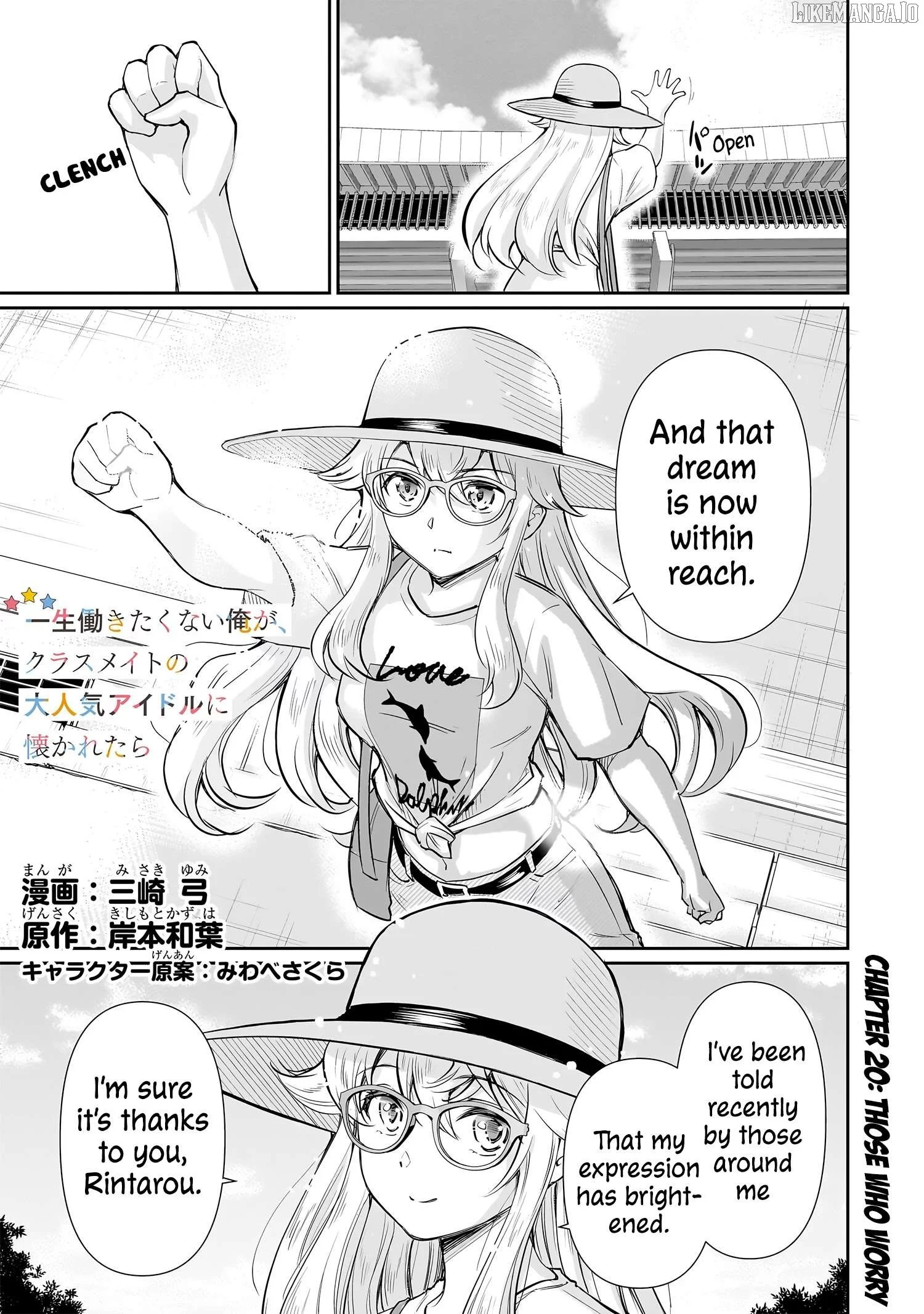 Isshou Hatarakitakunai Ore ga Classmate no Daininki Idol ni Natsukaretara Chapter 20 page 2