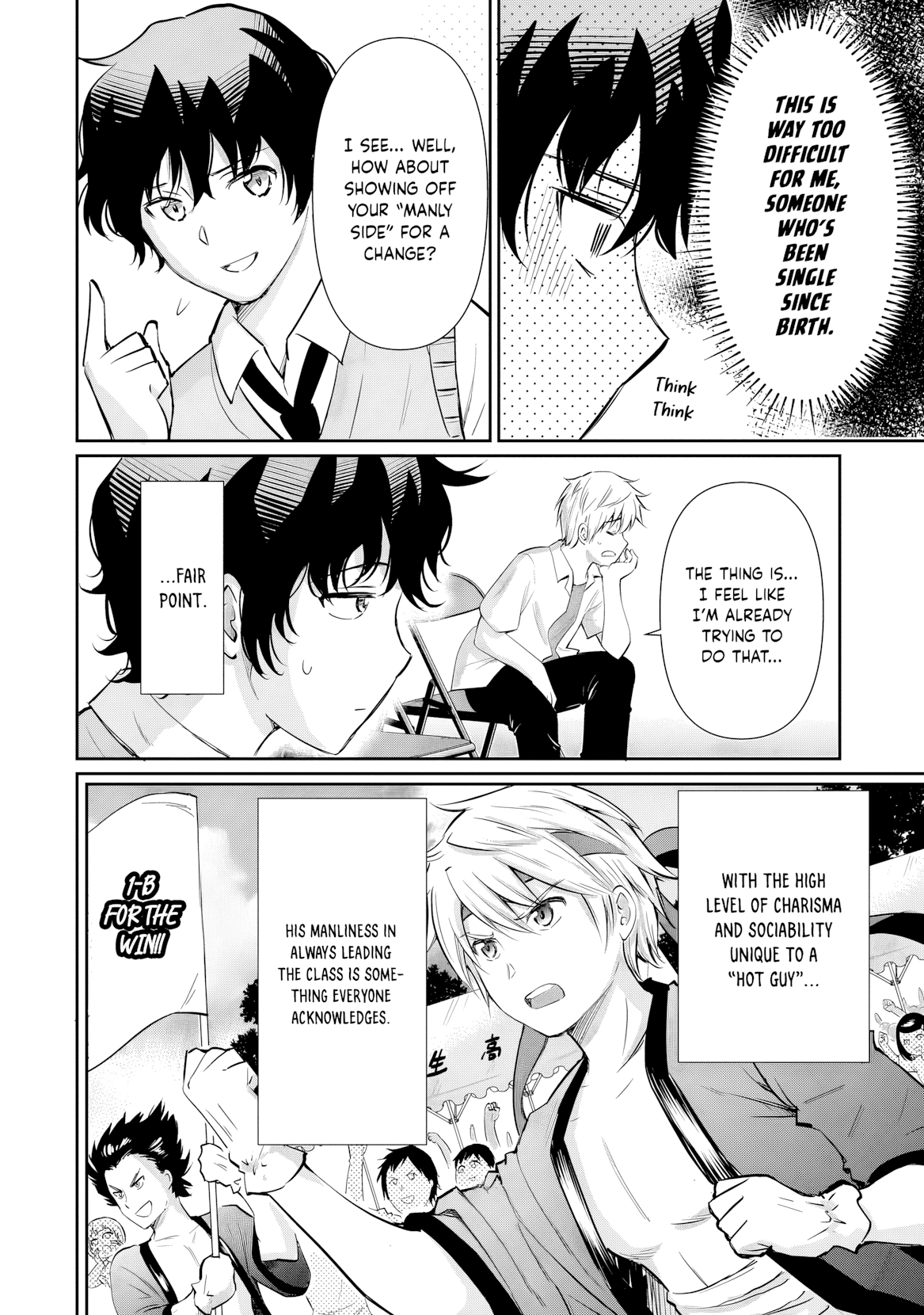 Isshou Hatarakitakunai Ore ga Classmate no Daininki Idol ni Natsukaretara Chapter 22 page 4