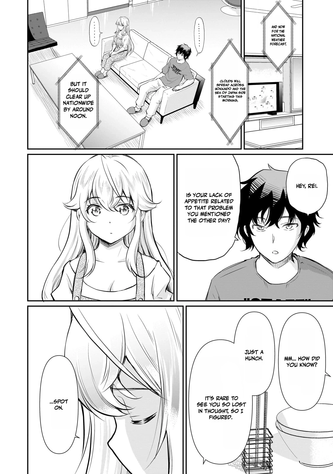 Isshou Hatarakitakunai Ore ga Classmate no Daininki Idol ni Natsukaretara Chapter 23 page 12