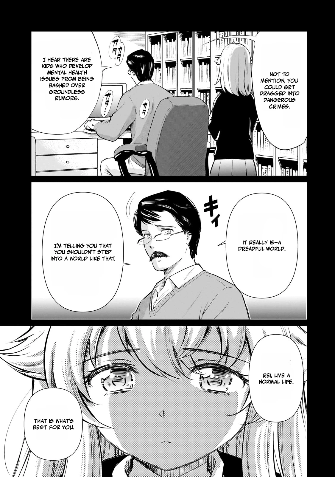 Isshou Hatarakitakunai Ore ga Classmate no Daininki Idol ni Natsukaretara Chapter 23 page 15