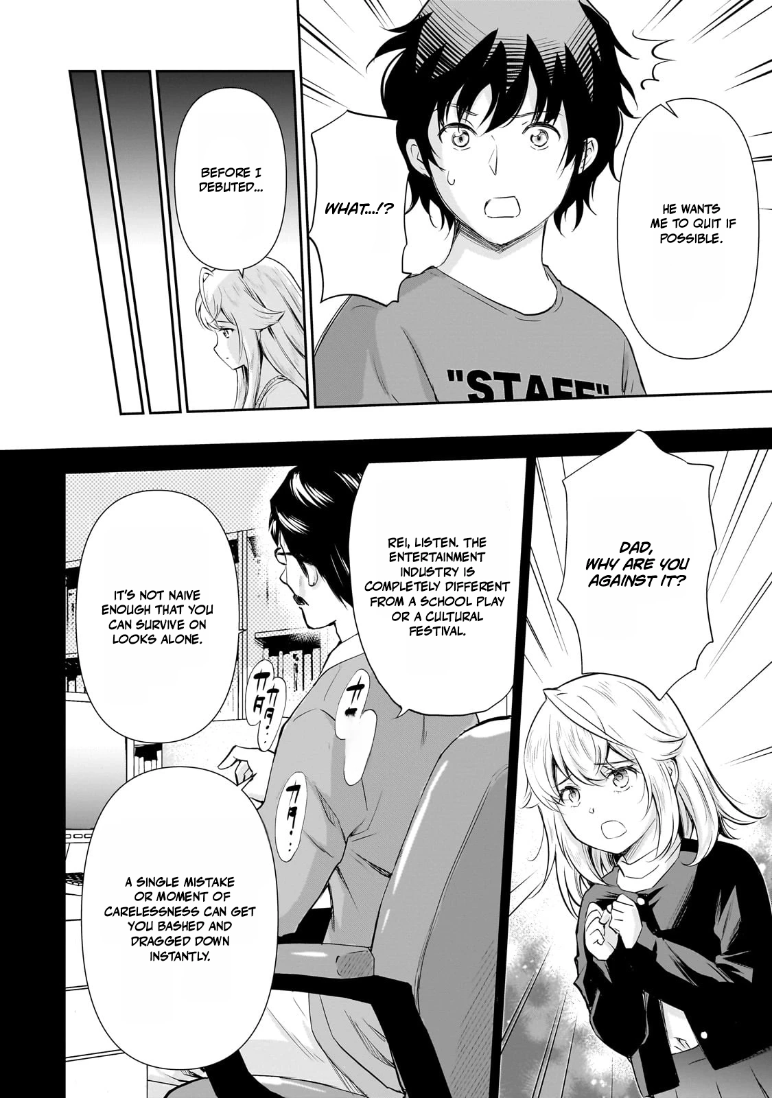 Isshou Hatarakitakunai Ore ga Classmate no Daininki Idol ni Natsukaretara Chapter 23 page 14
