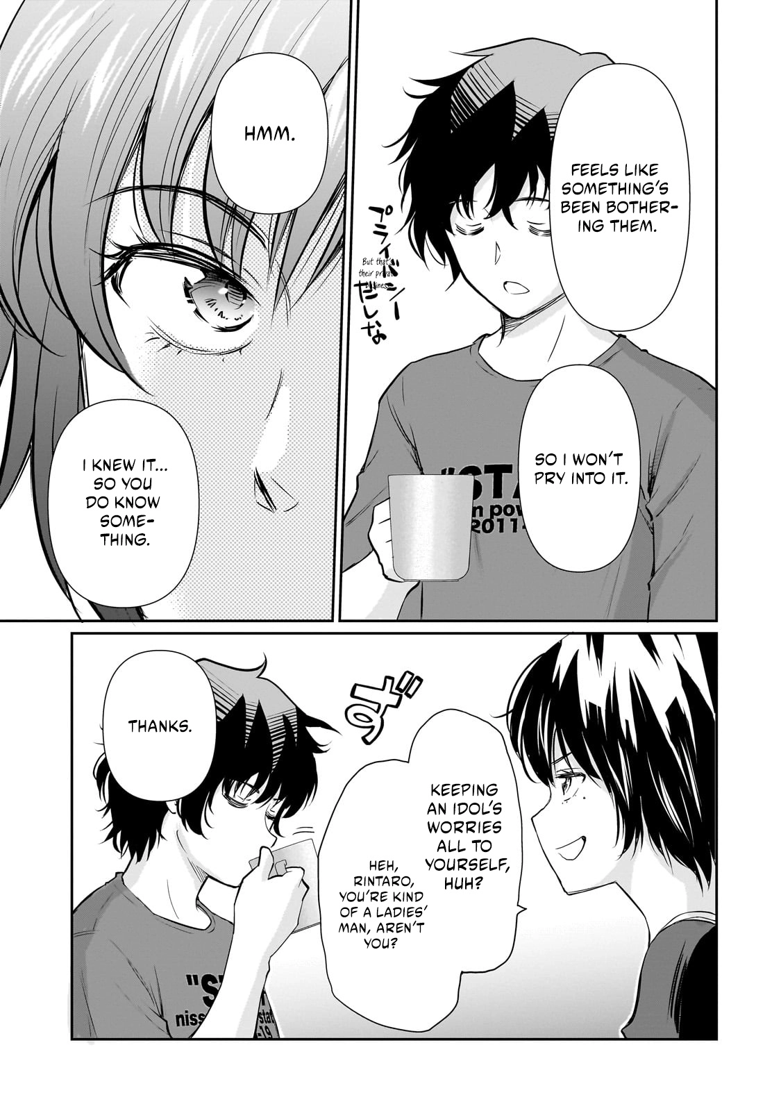Isshou Hatarakitakunai Ore ga Classmate no Daininki Idol ni Natsukaretara Chapter 24 page 9
