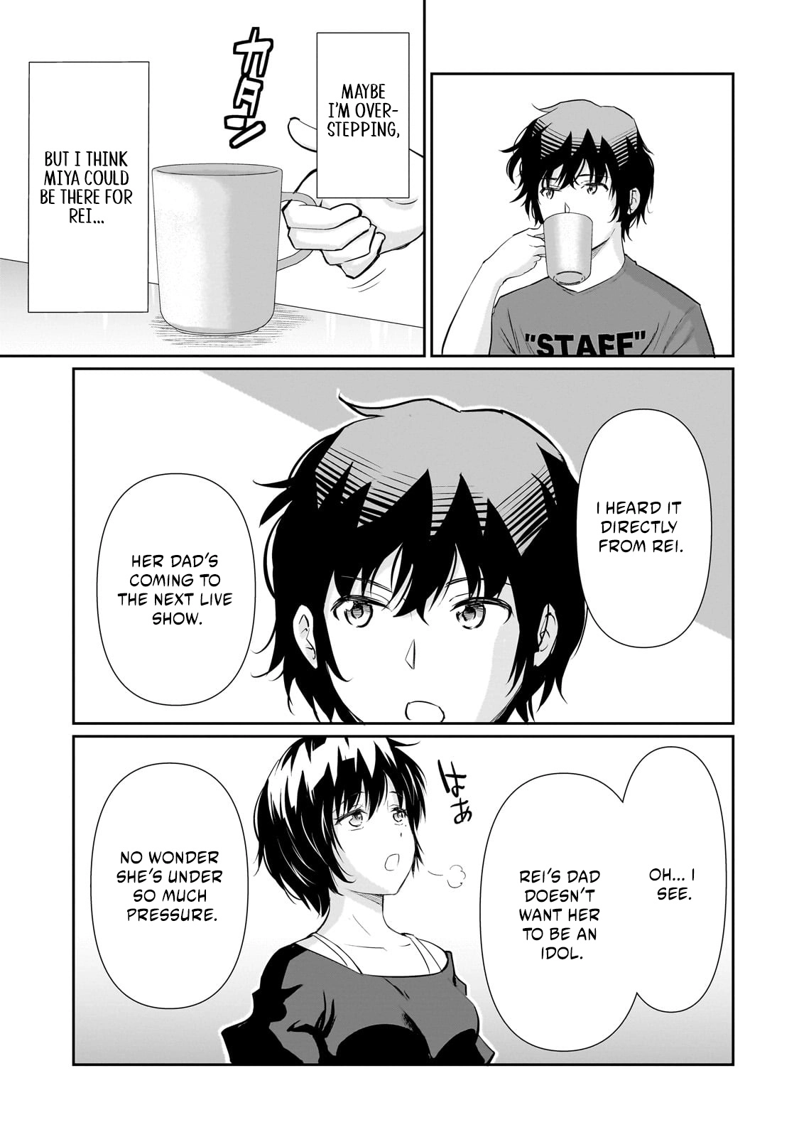 Isshou Hatarakitakunai Ore ga Classmate no Daininki Idol ni Natsukaretara Chapter 24 page 15