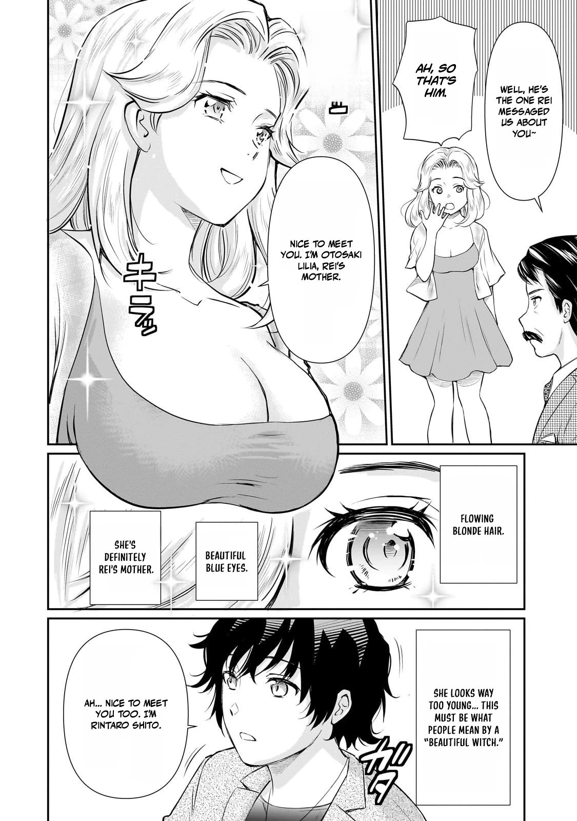 Isshou Hatarakitakunai Ore ga Classmate no Daininki Idol ni Natsukaretara Chapter 25 page 17