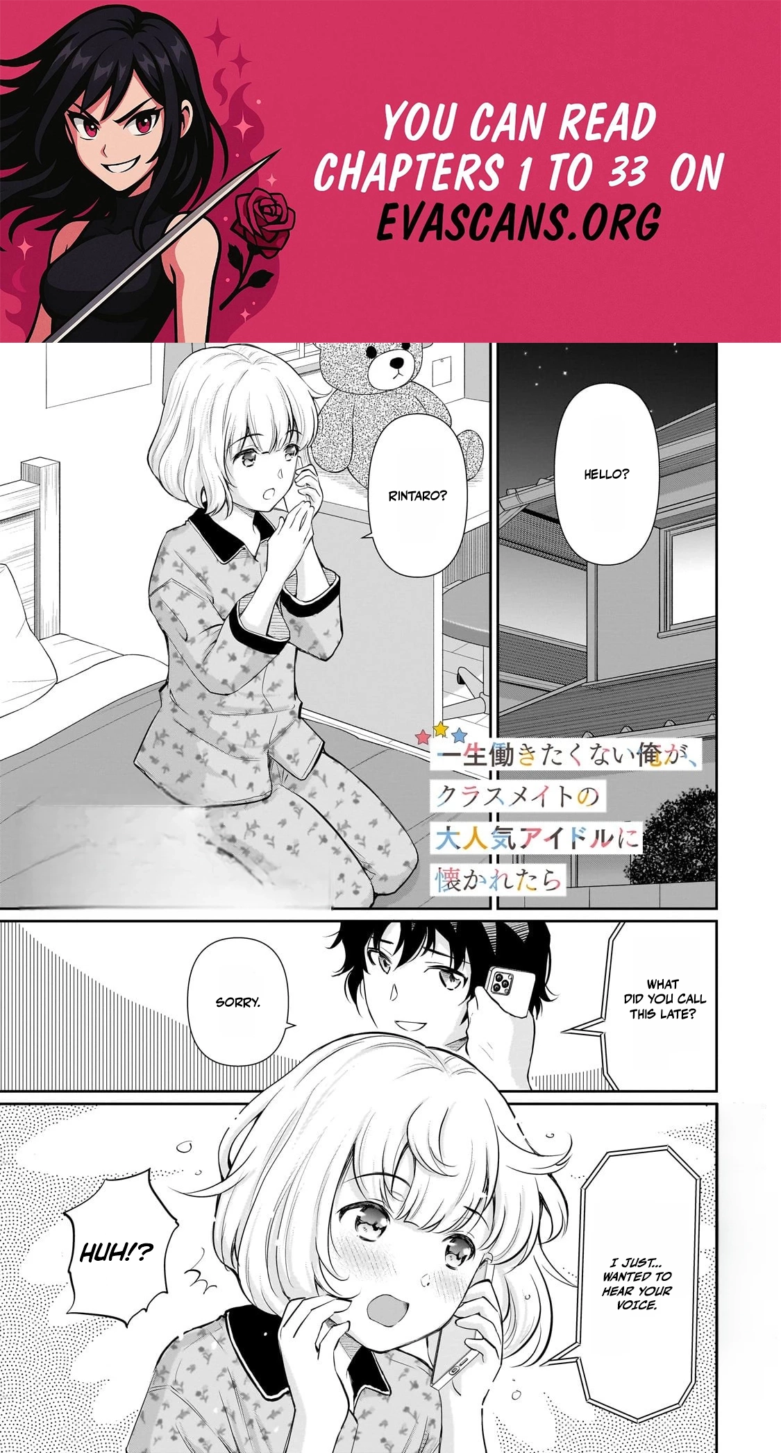 Isshou Hatarakitakunai Ore ga Classmate no Daininki Idol ni Natsukaretara Chapter 25 page 1