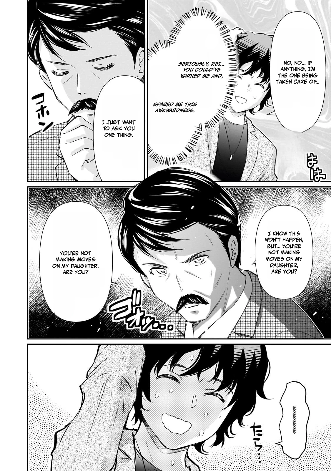 Isshou Hatarakitakunai Ore ga Classmate no Daininki Idol ni Natsukaretara Chapter 25 page 15