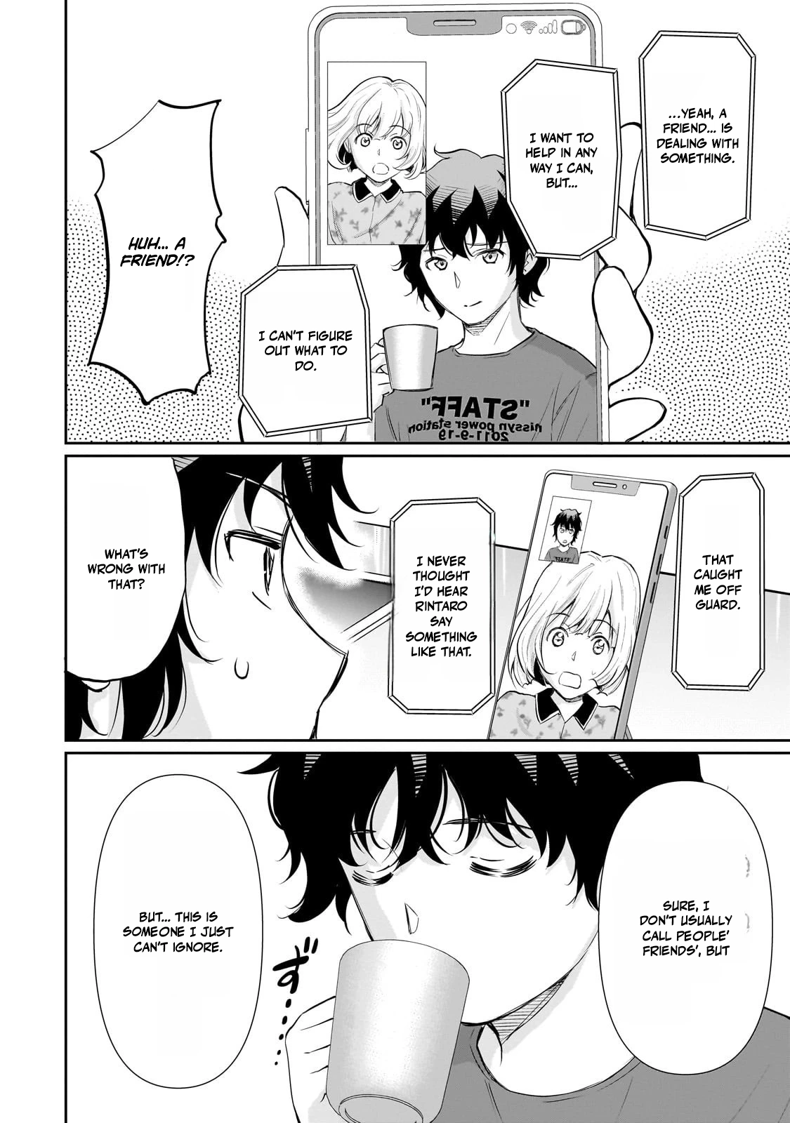 Isshou Hatarakitakunai Ore ga Classmate no Daininki Idol ni Natsukaretara Chapter 25 page 4