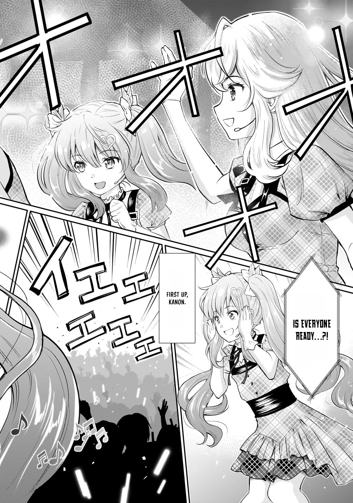 Isshou Hatarakitakunai Ore ga Classmate no Daininki Idol ni Natsukaretara Chapter 26 page 6