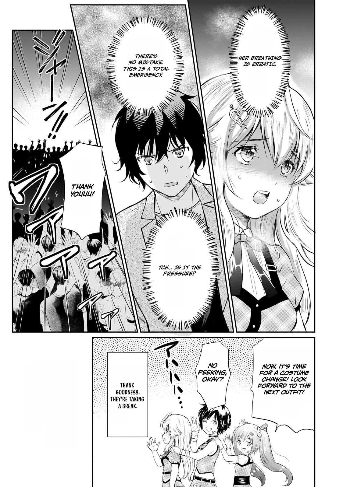 Isshou Hatarakitakunai Ore ga Classmate no Daininki Idol ni Natsukaretara Chapter 26 page 21