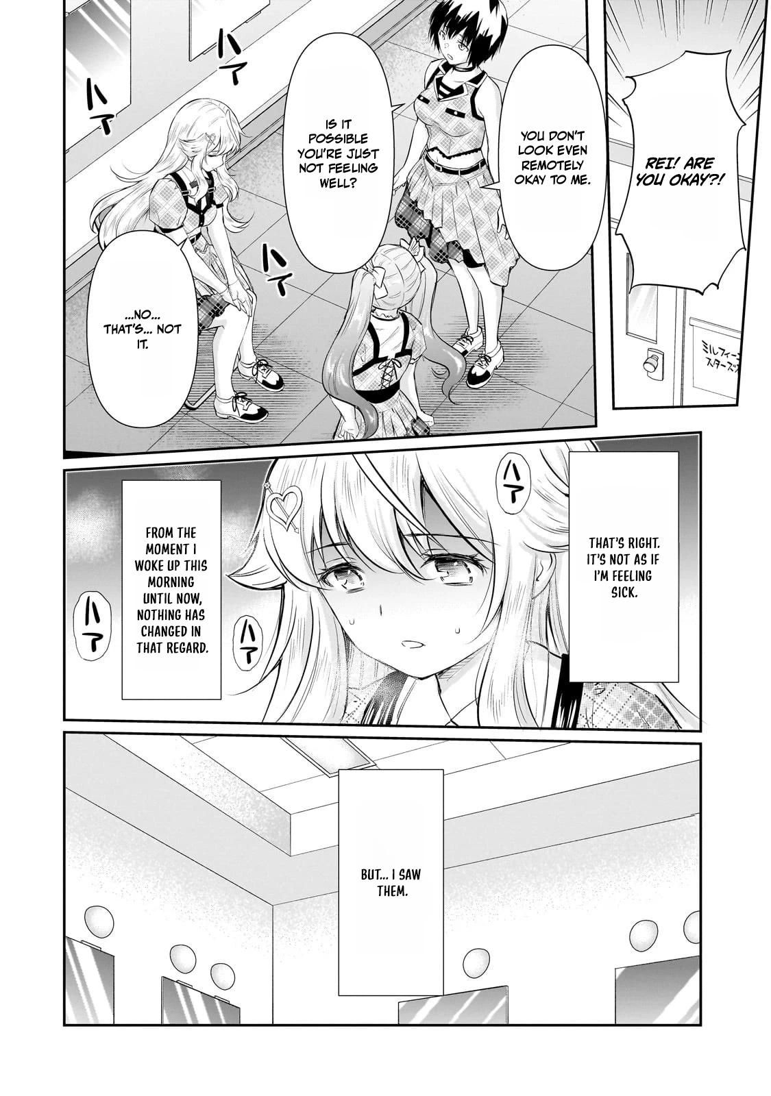 Isshou Hatarakitakunai Ore ga Classmate no Daininki Idol ni Natsukaretara Chapter 26 page 22