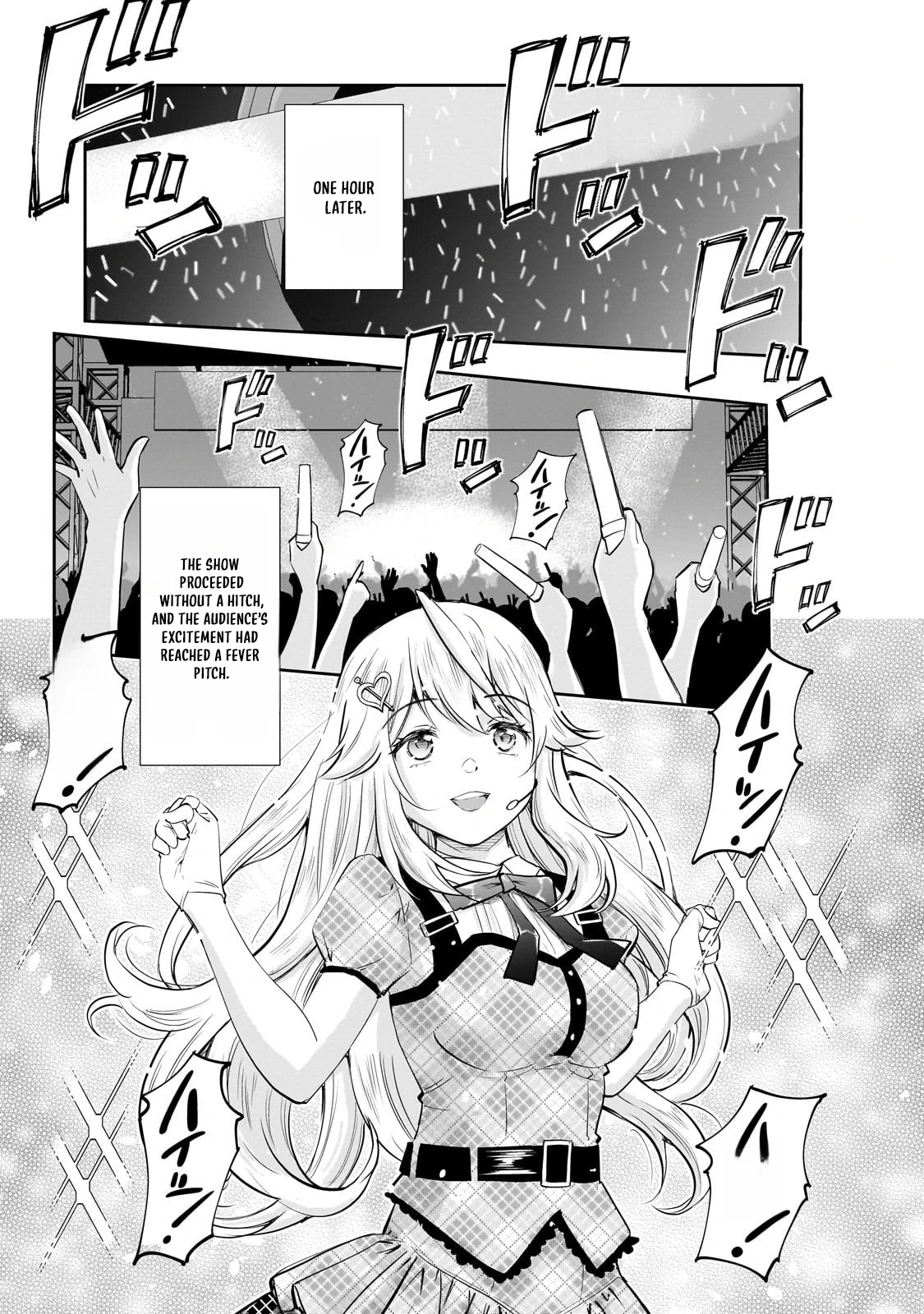 Isshou Hatarakitakunai Ore ga Classmate no Daininki Idol ni Natsukaretara Chapter 26 page 17