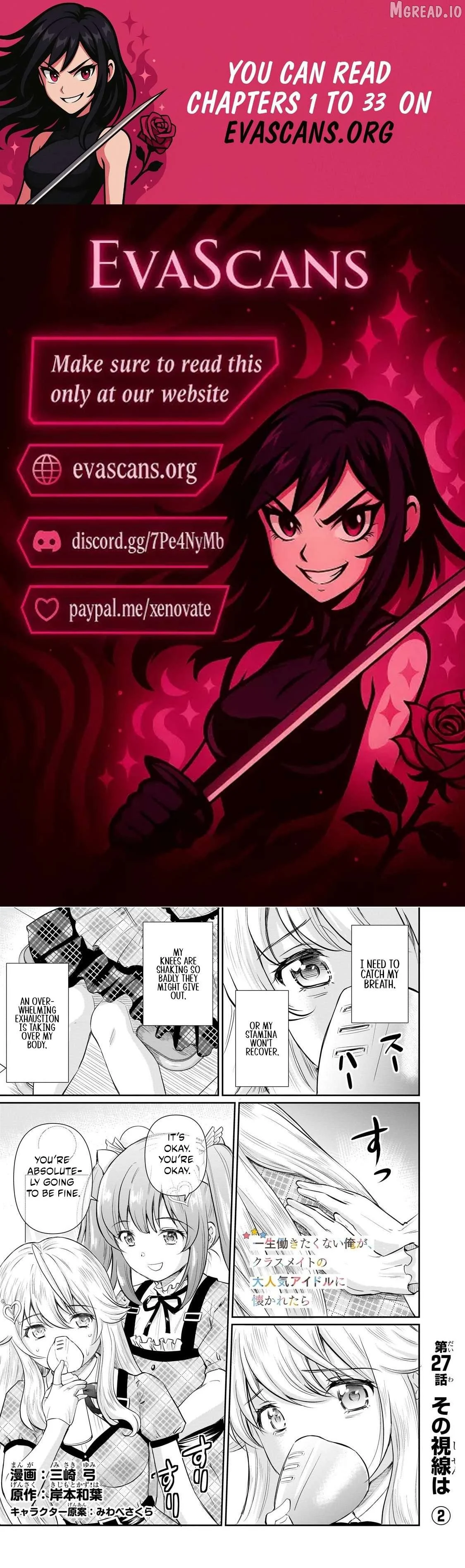 Isshou Hatarakitakunai Ore ga Classmate no Daininki Idol ni Natsukaretara Chapter 27 page 1