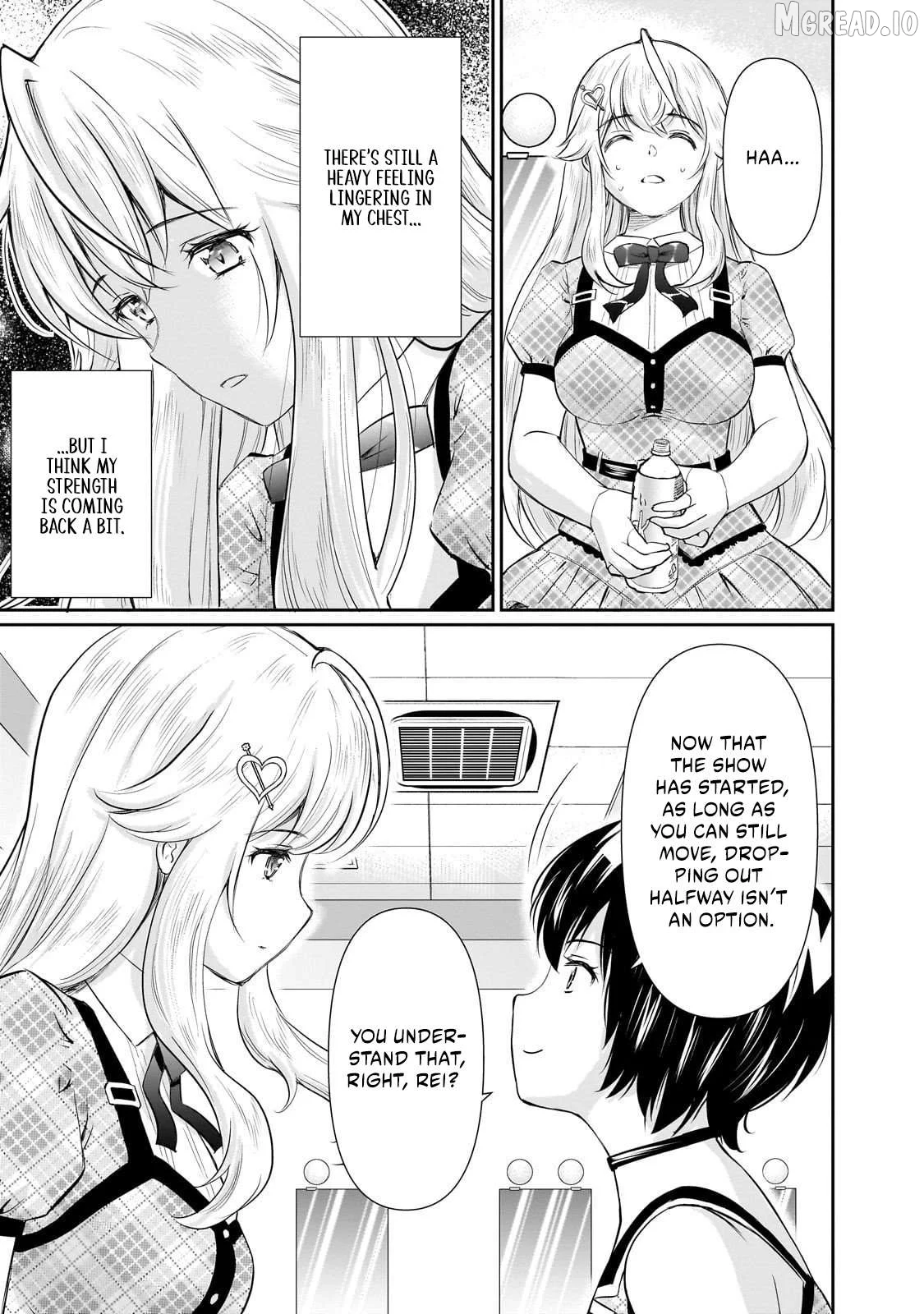 Isshou Hatarakitakunai Ore ga Classmate no Daininki Idol ni Natsukaretara Chapter 27 page 3