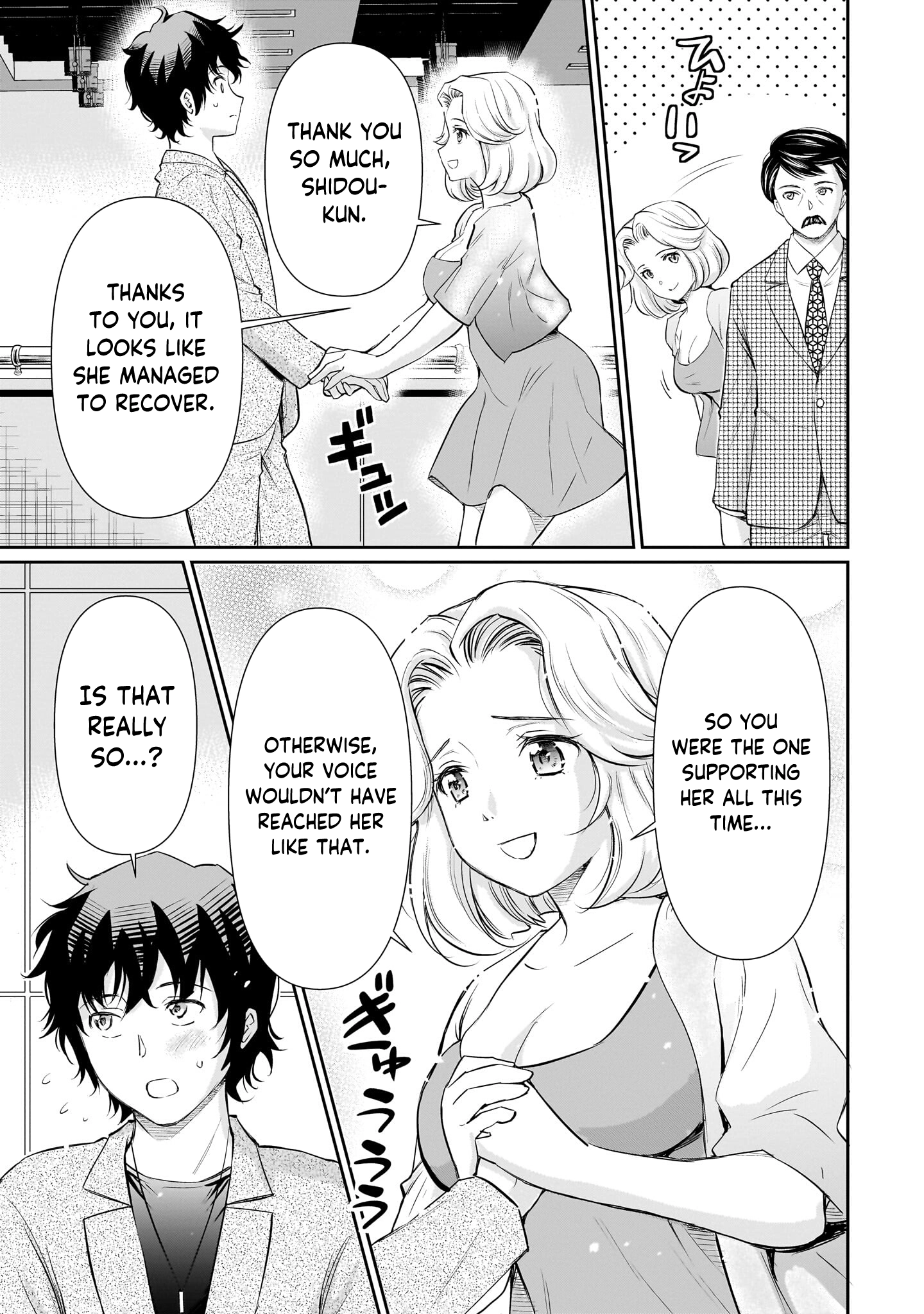 Isshou Hatarakitakunai Ore ga Classmate no Daininki Idol ni Natsukaretara Chapter 29 page 14