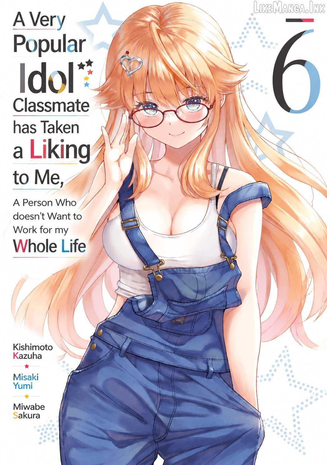 Isshou Hatarakitakunai Ore ga Classmate no Daininki Idol ni Natsukaretara Chapter 31 page 2