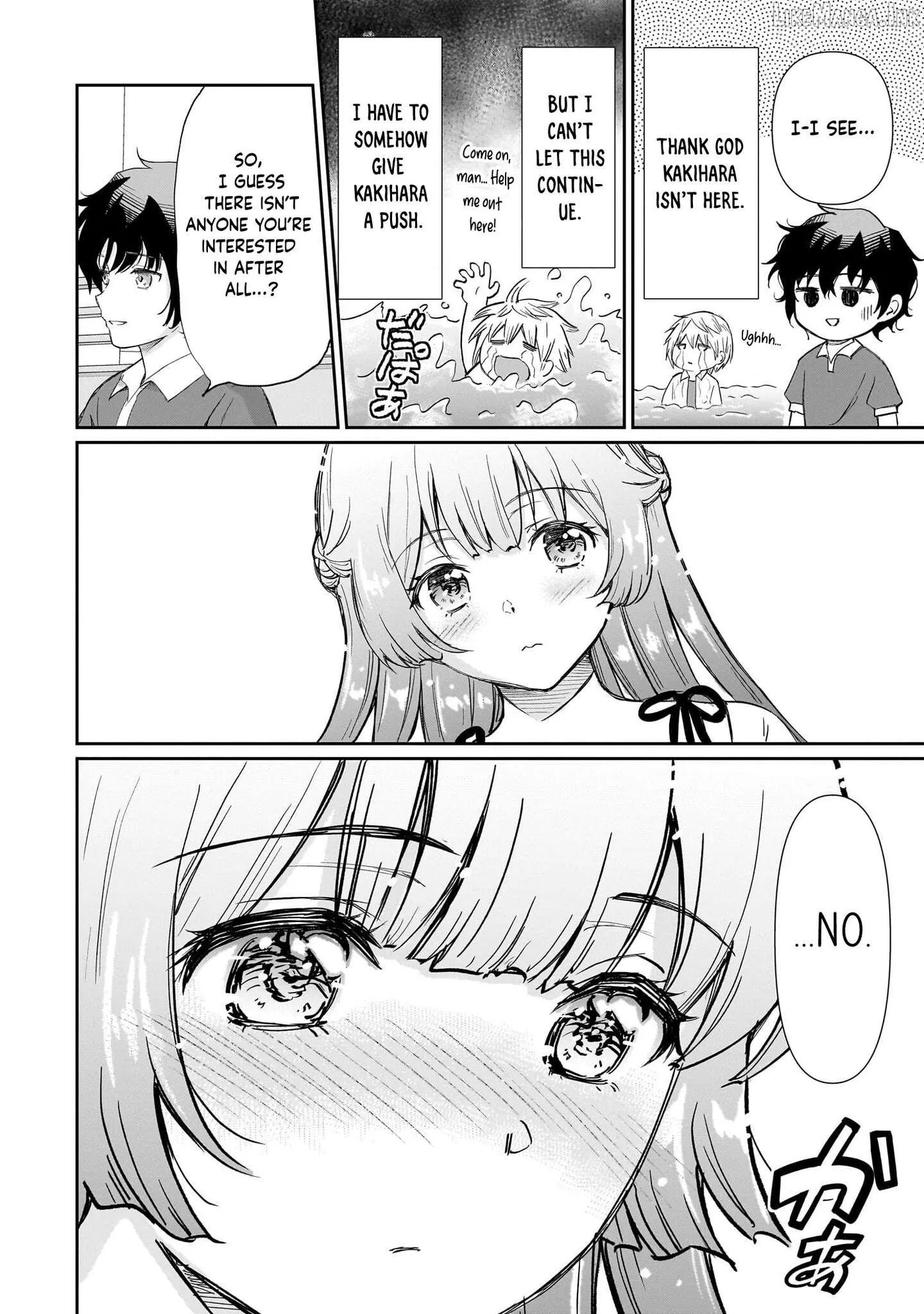 Isshou Hatarakitakunai Ore ga Classmate no Daininki Idol ni Natsukaretara Chapter 32 page 25