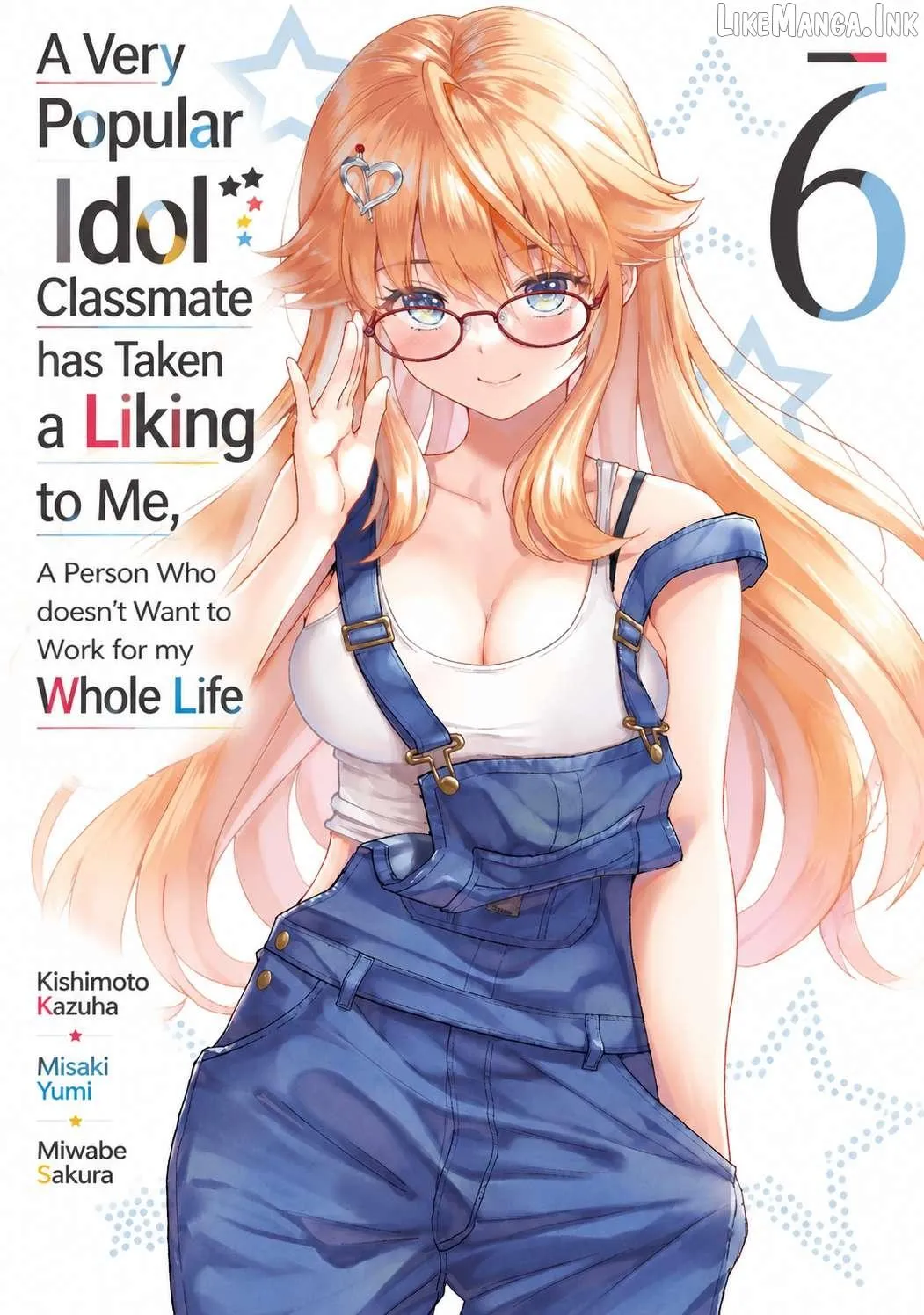 Isshou Hatarakitakunai Ore ga Classmate no Daininki Idol ni Natsukaretara Chapter 32 page 2