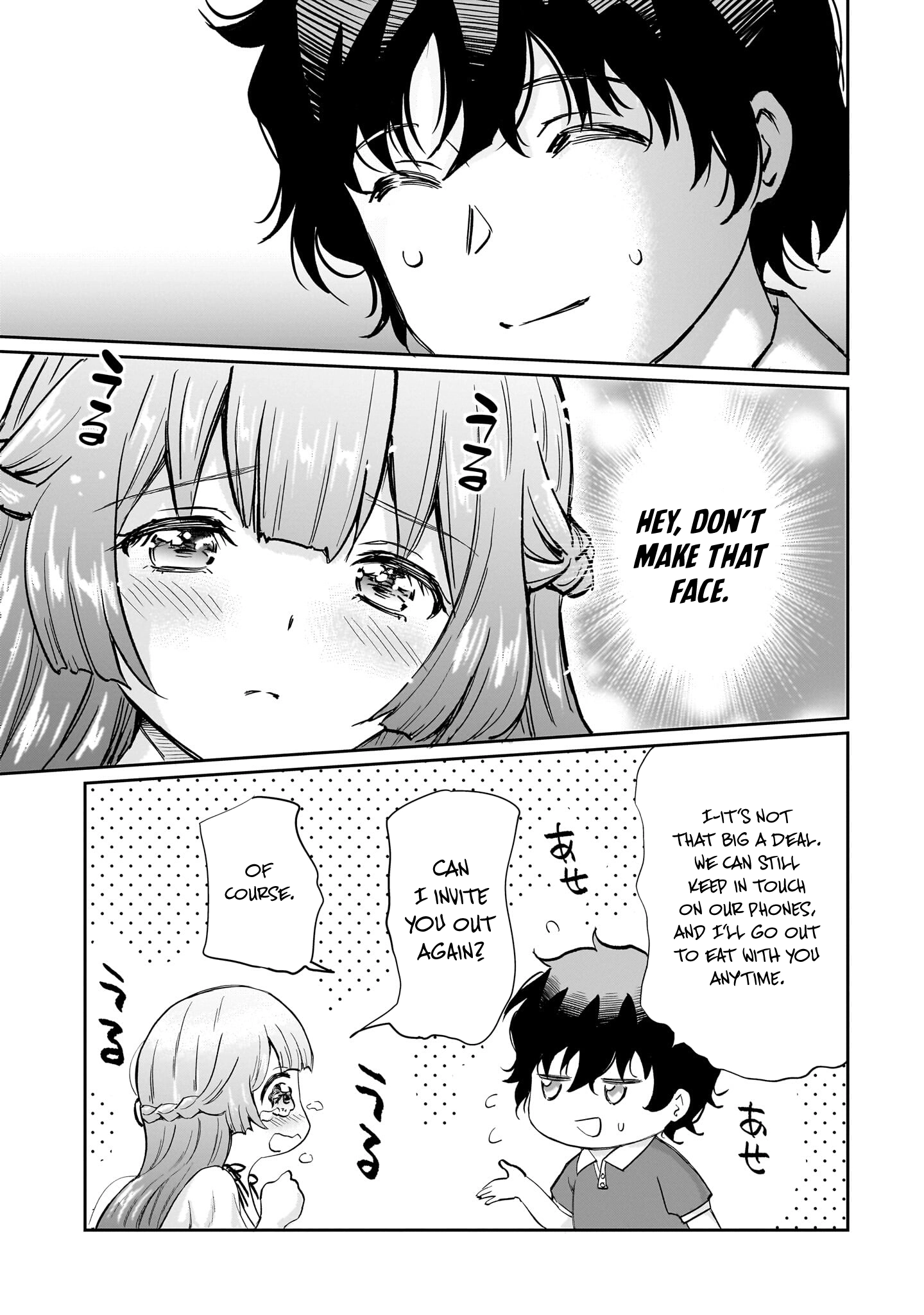 Isshou Hatarakitakunai Ore ga Classmate no Daininki Idol ni Natsukaretara Chapter 33 page 18