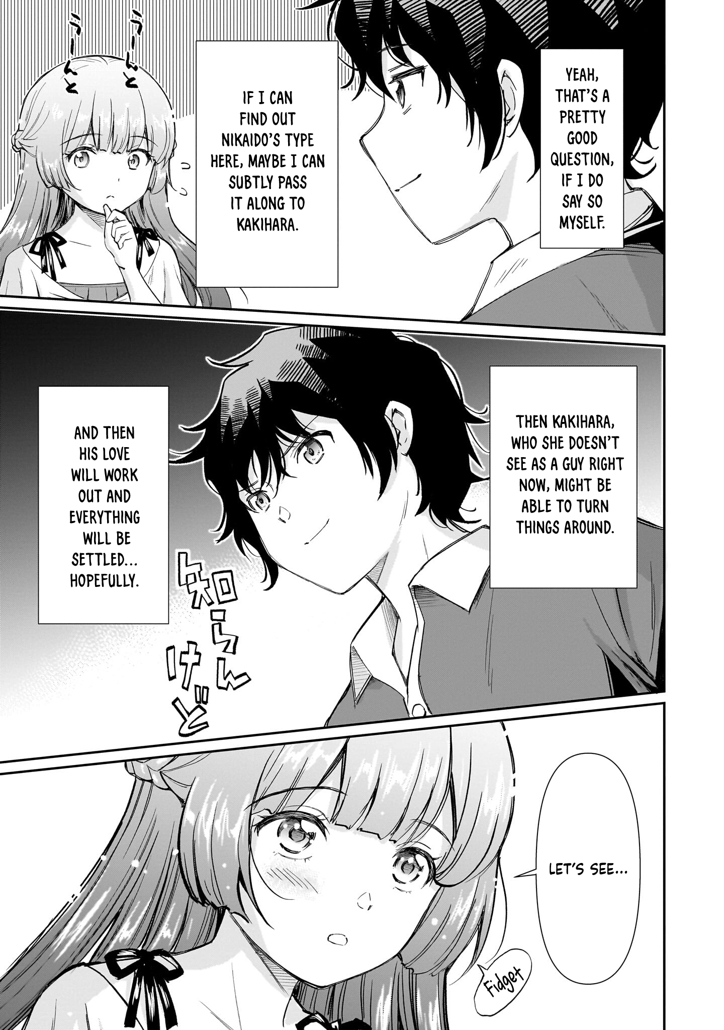 Isshou Hatarakitakunai Ore ga Classmate no Daininki Idol ni Natsukaretara Chapter 33 page 6