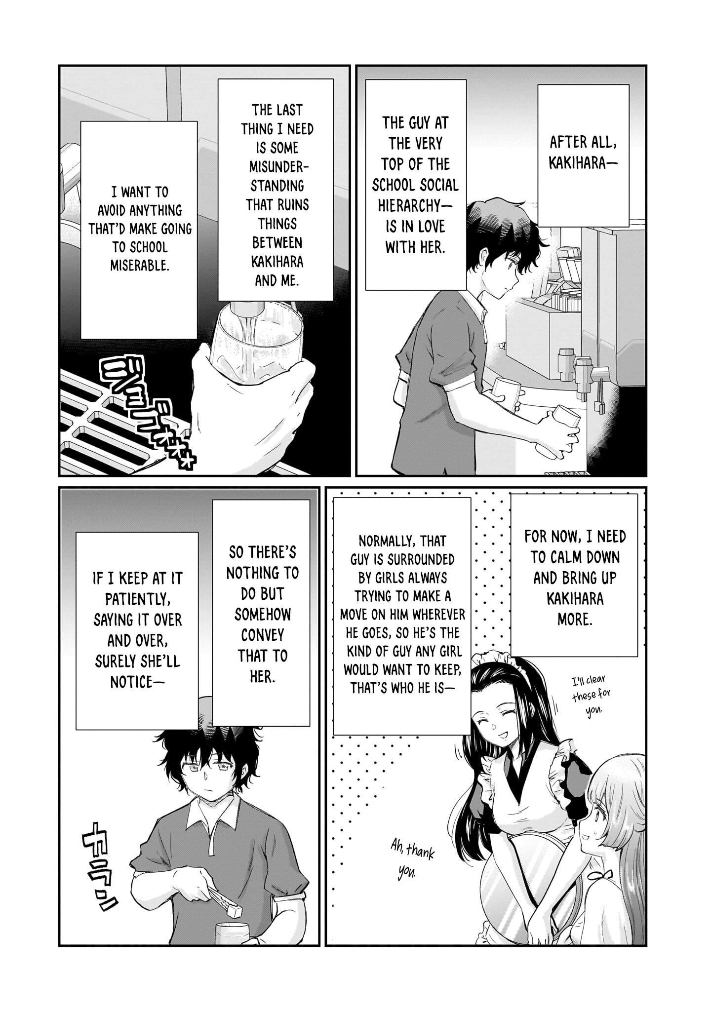Isshou Hatarakitakunai Ore ga Classmate no Daininki Idol ni Natsukaretara Chapter 33 page 23