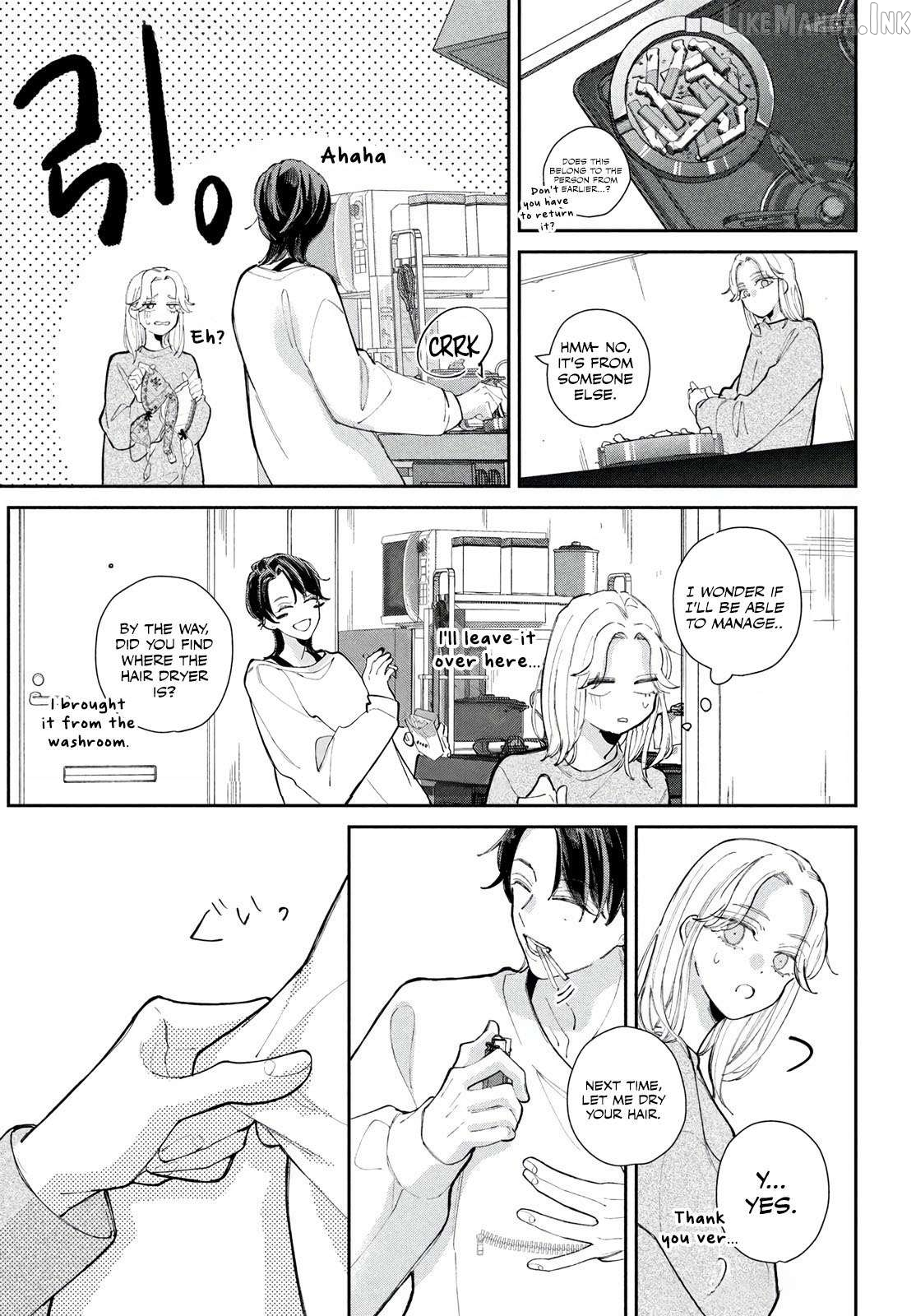 Acting Like the Best Older Brother in the World Chapter 1 page 20