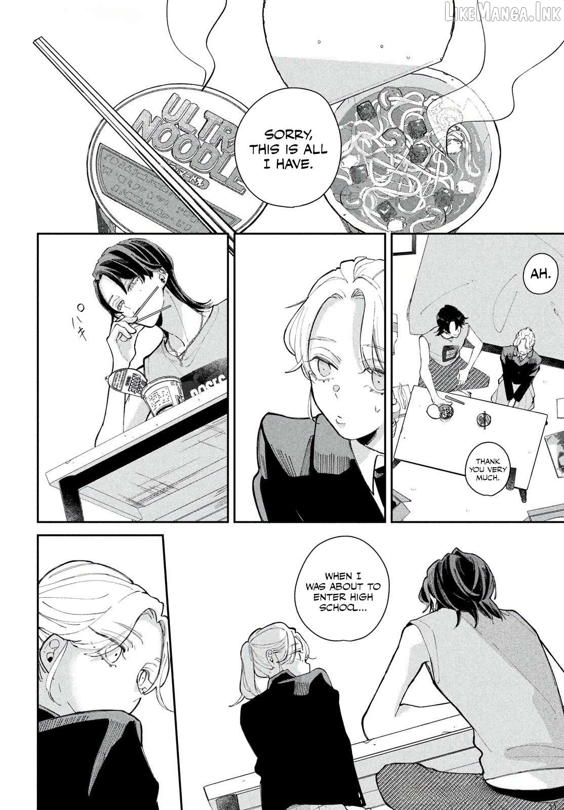 Acting Like the Best Older Brother in the World Chapter 1 page 13