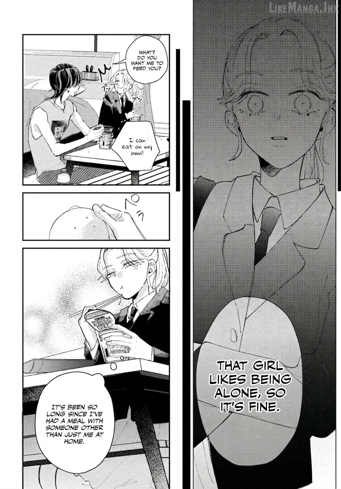 Acting Like the Best Older Brother in the World Chapter 1 page 15