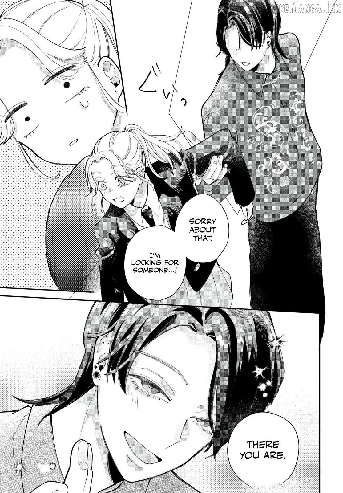 Acting Like the Best Older Brother in the World Chapter 1 page 26