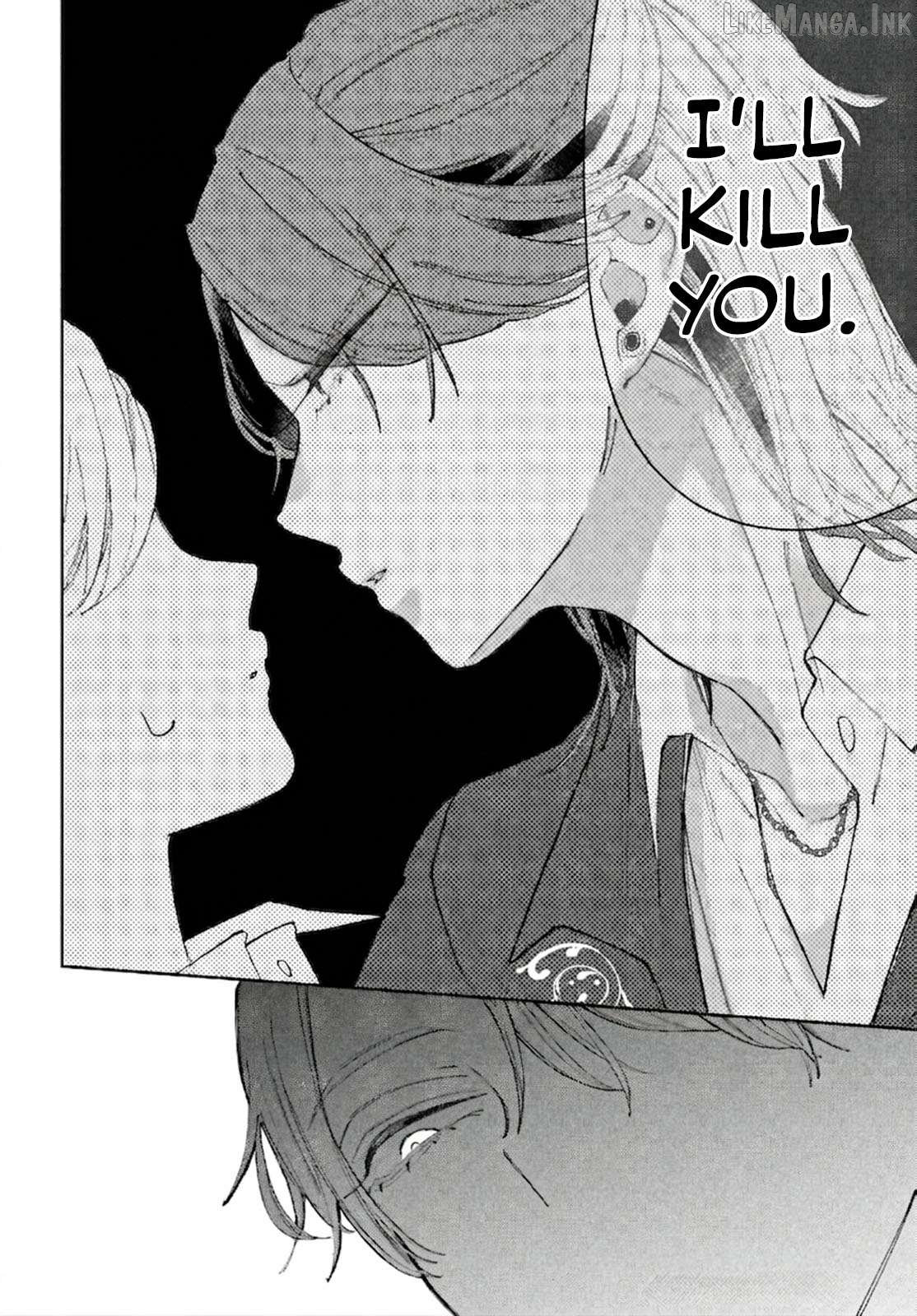 Acting Like the Best Older Brother in the World Chapter 1 page 43