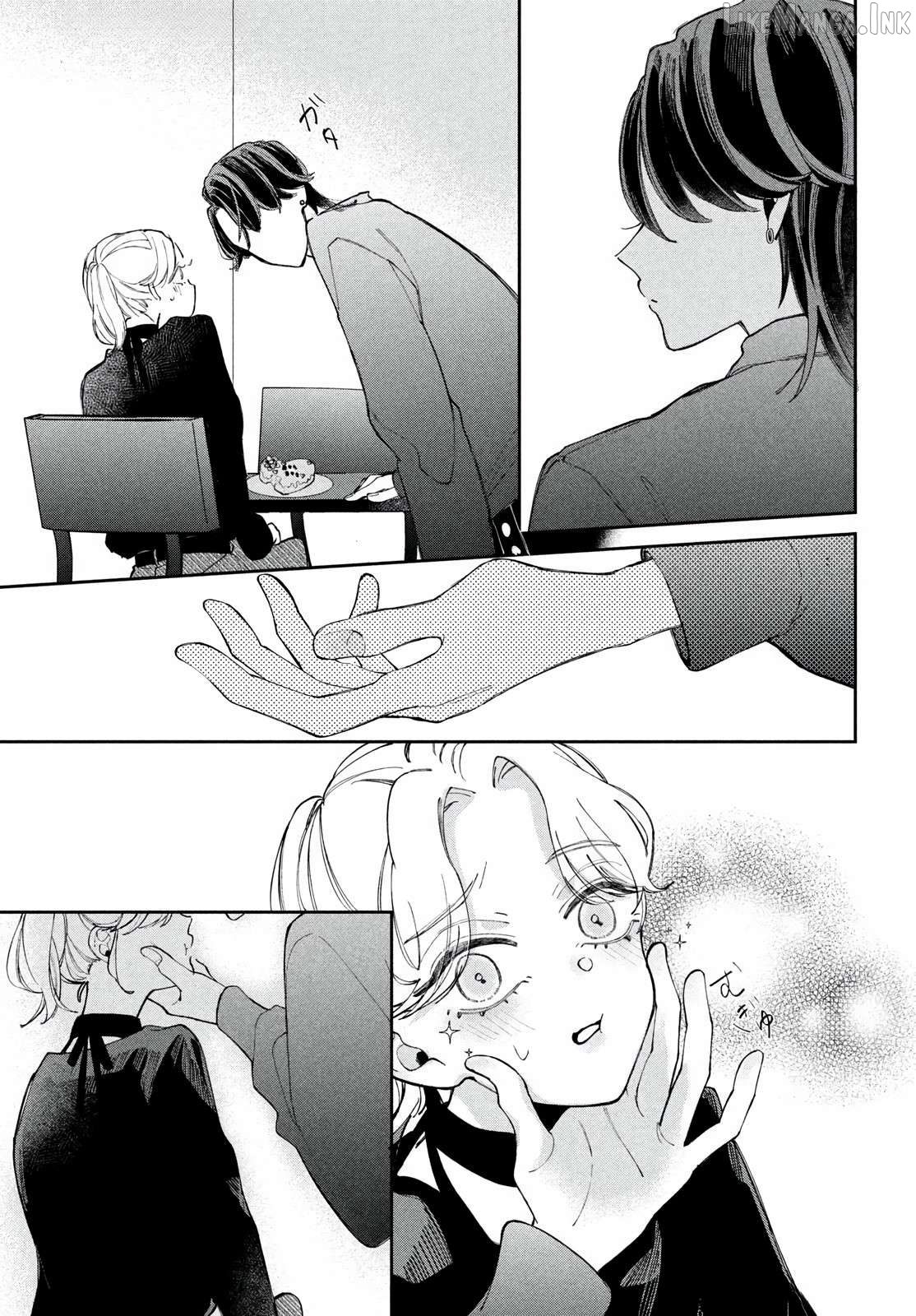 Acting Like the Best Older Brother in the World Chapter 2 page 39